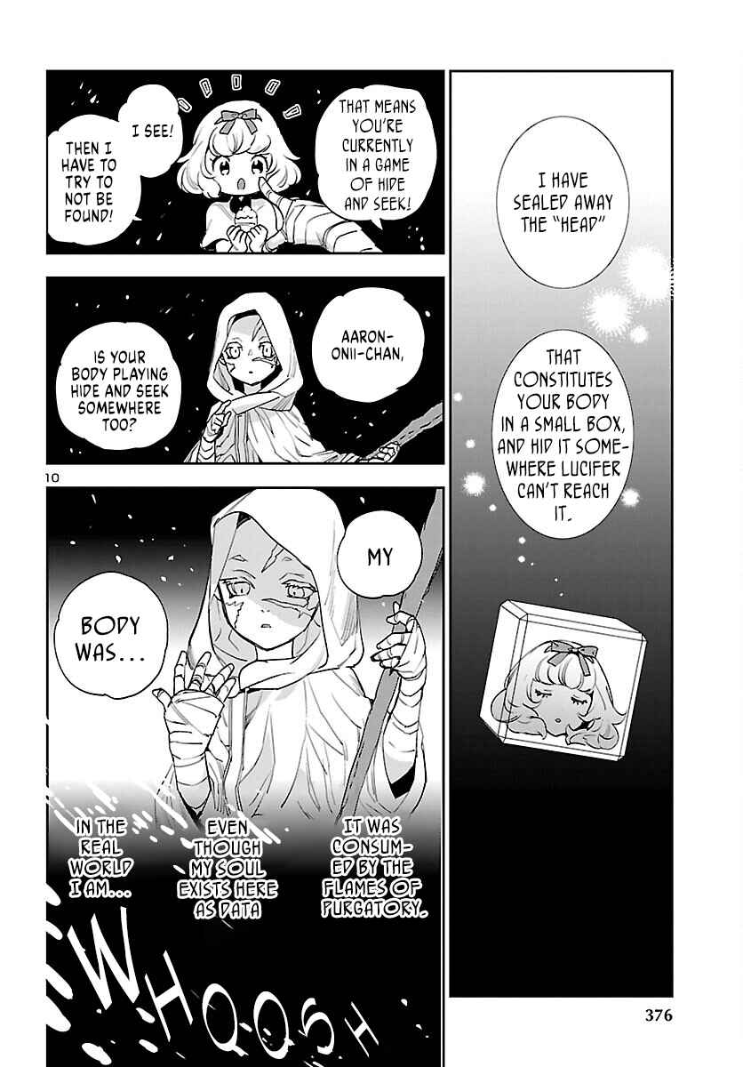 Page 11 Chapter 28 Eko Eko Azarak REBORN