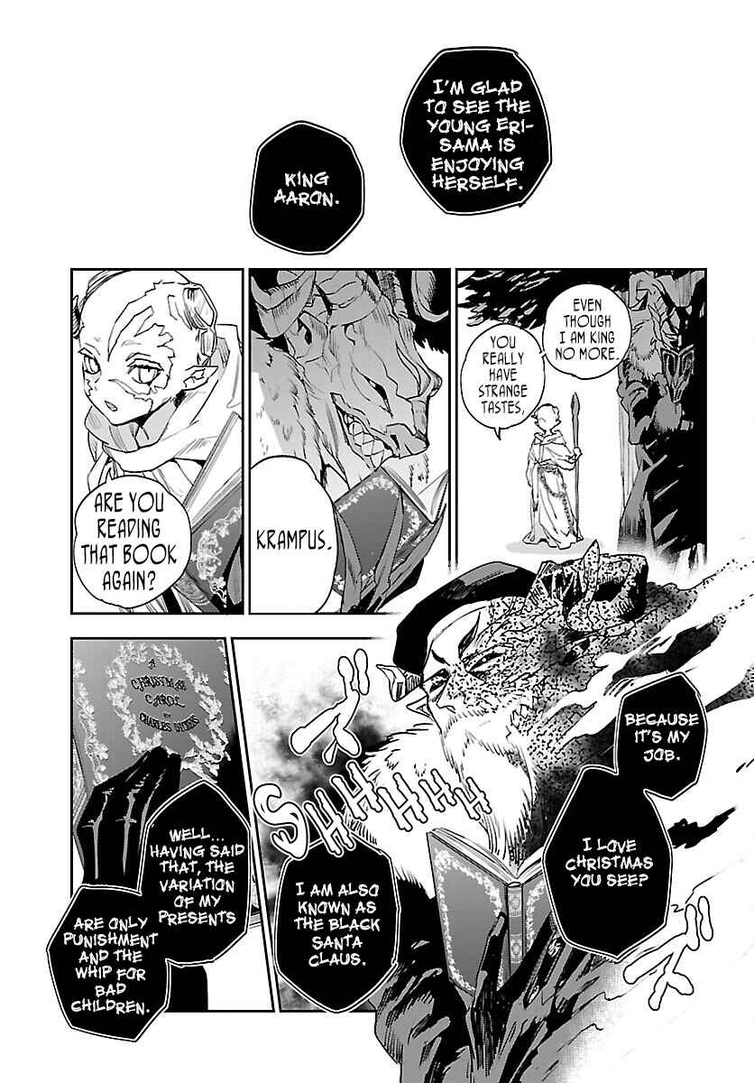 Page 14 Chapter 28 Eko Eko Azarak REBORN