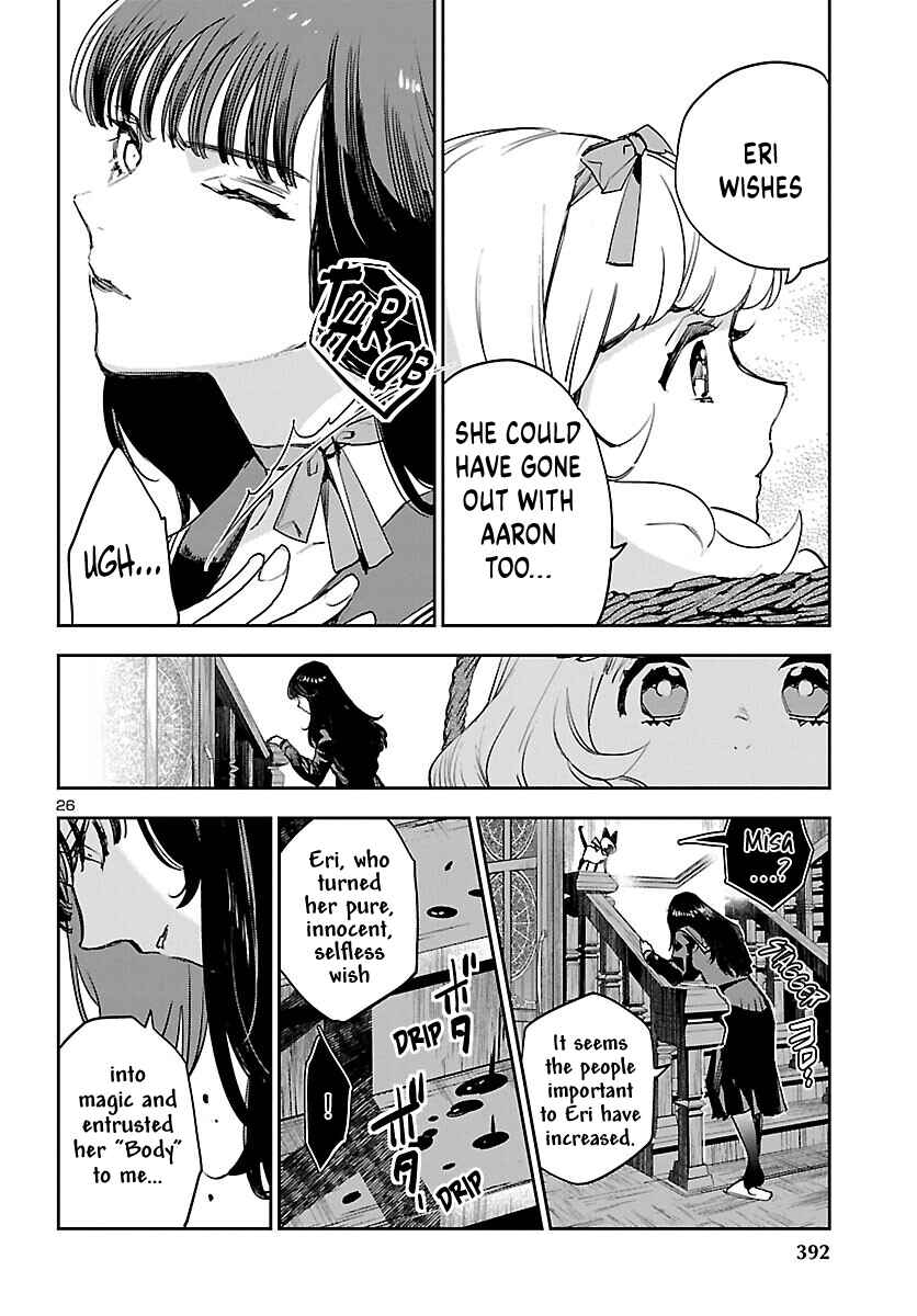 Page 27 Chapter 28 Eko Eko Azarak REBORN