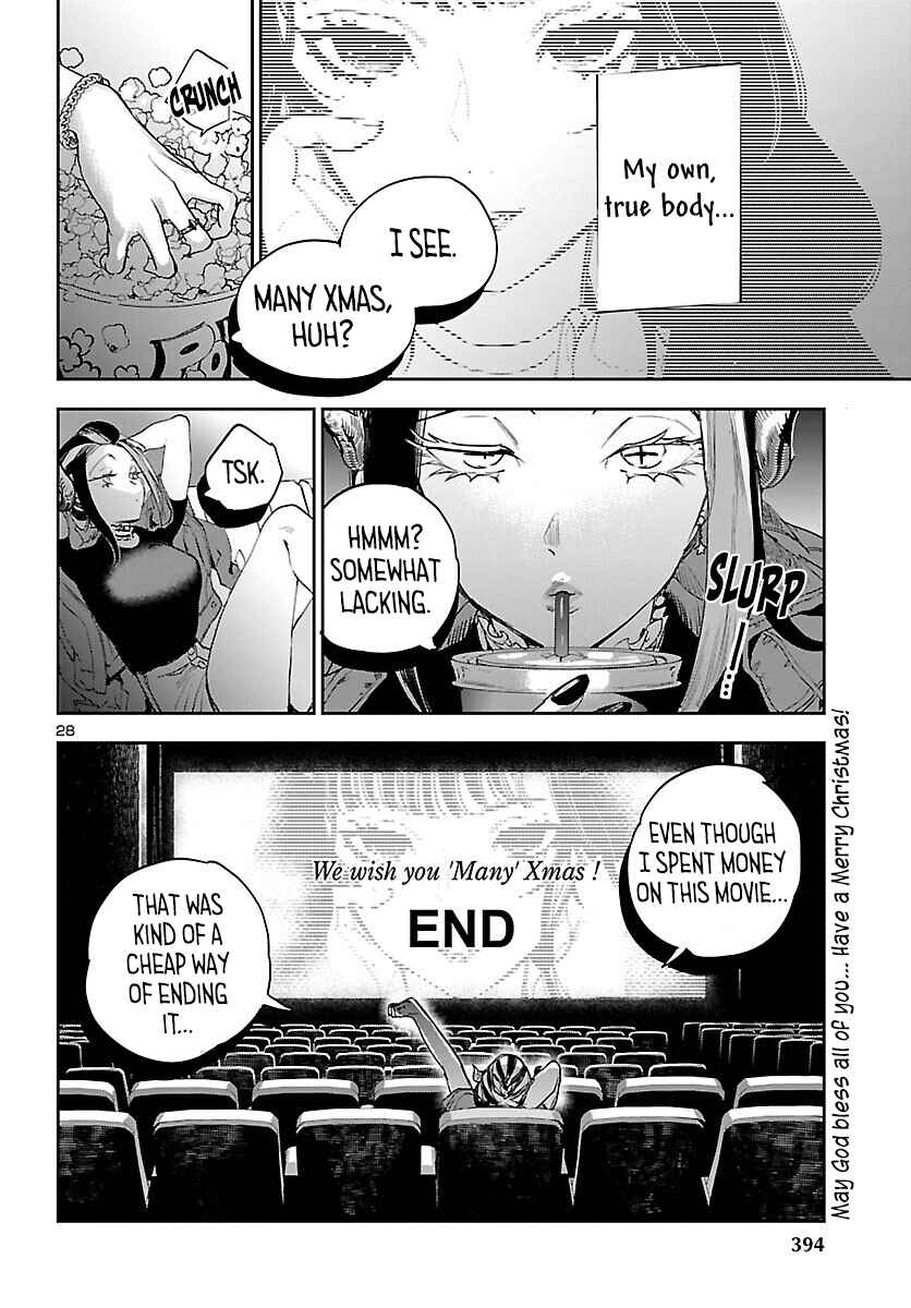 Page 29 Chapter 28 Eko Eko Azarak REBORN