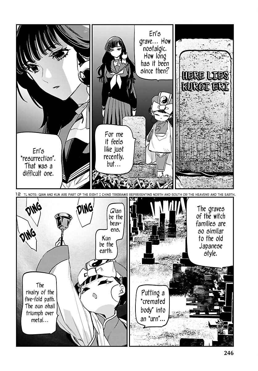 Page 14 Chapter 26 Eko Eko Azarak REBORN