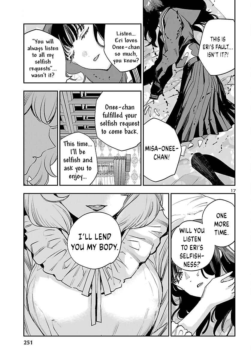 Page 19 Chapter 26 Eko Eko Azarak REBORN