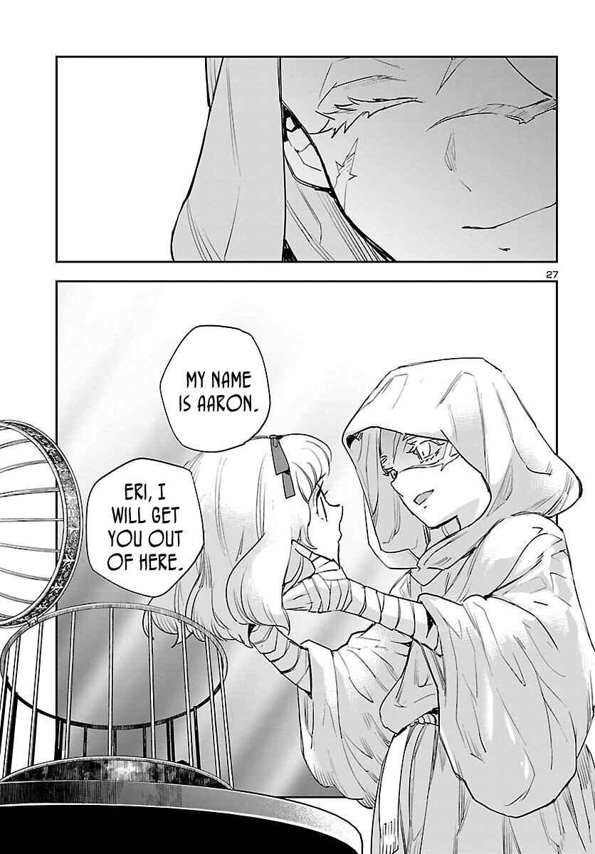 Page 29 Chapter 26 Eko Eko Azarak REBORN