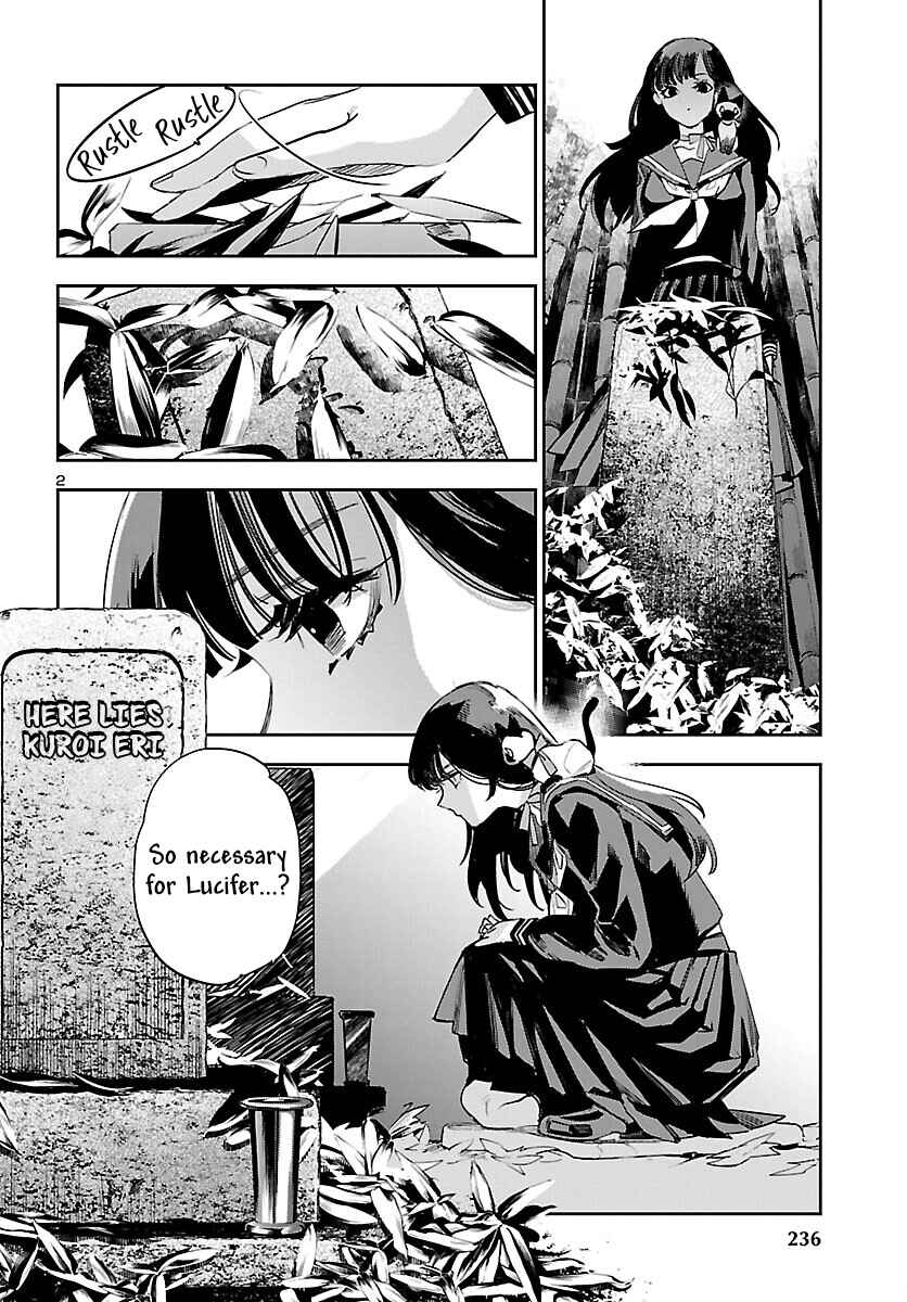 Page 4 Chapter 26 Eko Eko Azarak REBORN