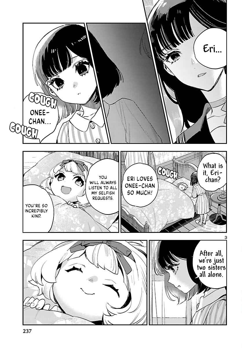 Page 5 Chapter 26 Eko Eko Azarak REBORN