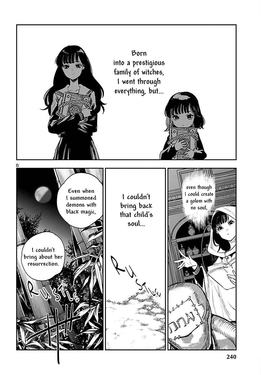 Page 8 Chapter 26 Eko Eko Azarak REBORN
