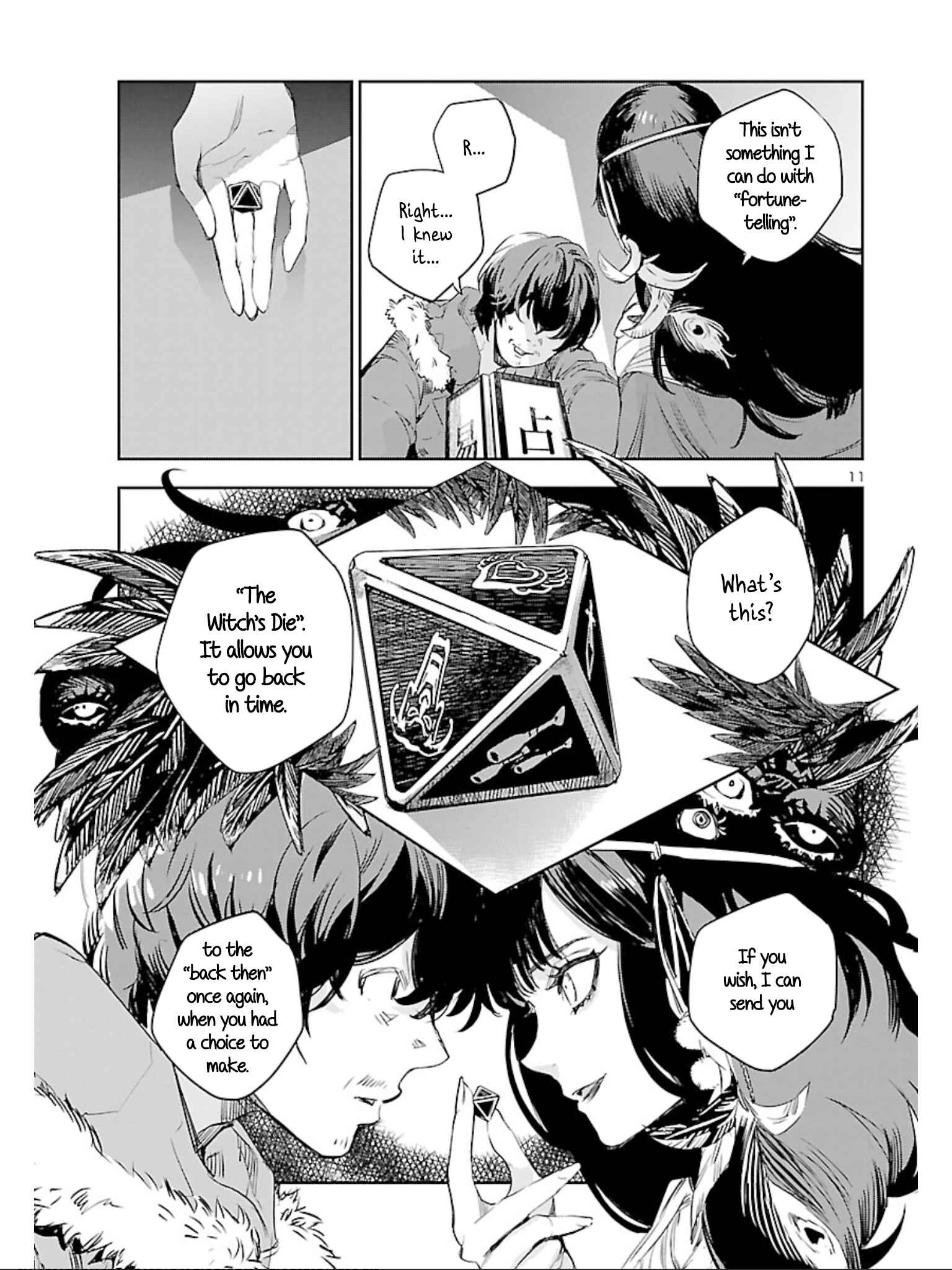 Page 11 Chapter 11 Eko Eko Azarak REBORN