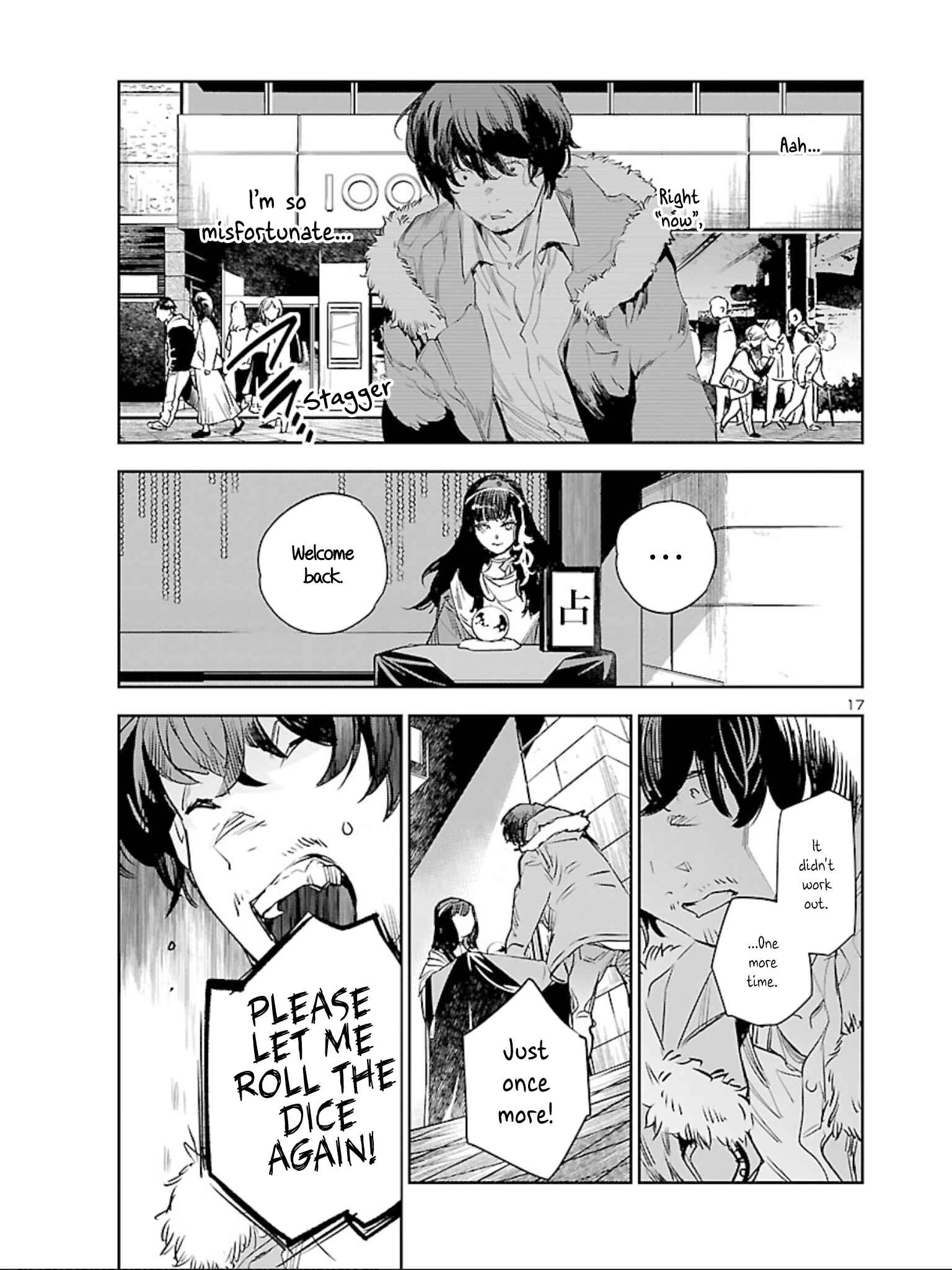 Page 17 Chapter 11 Eko Eko Azarak REBORN