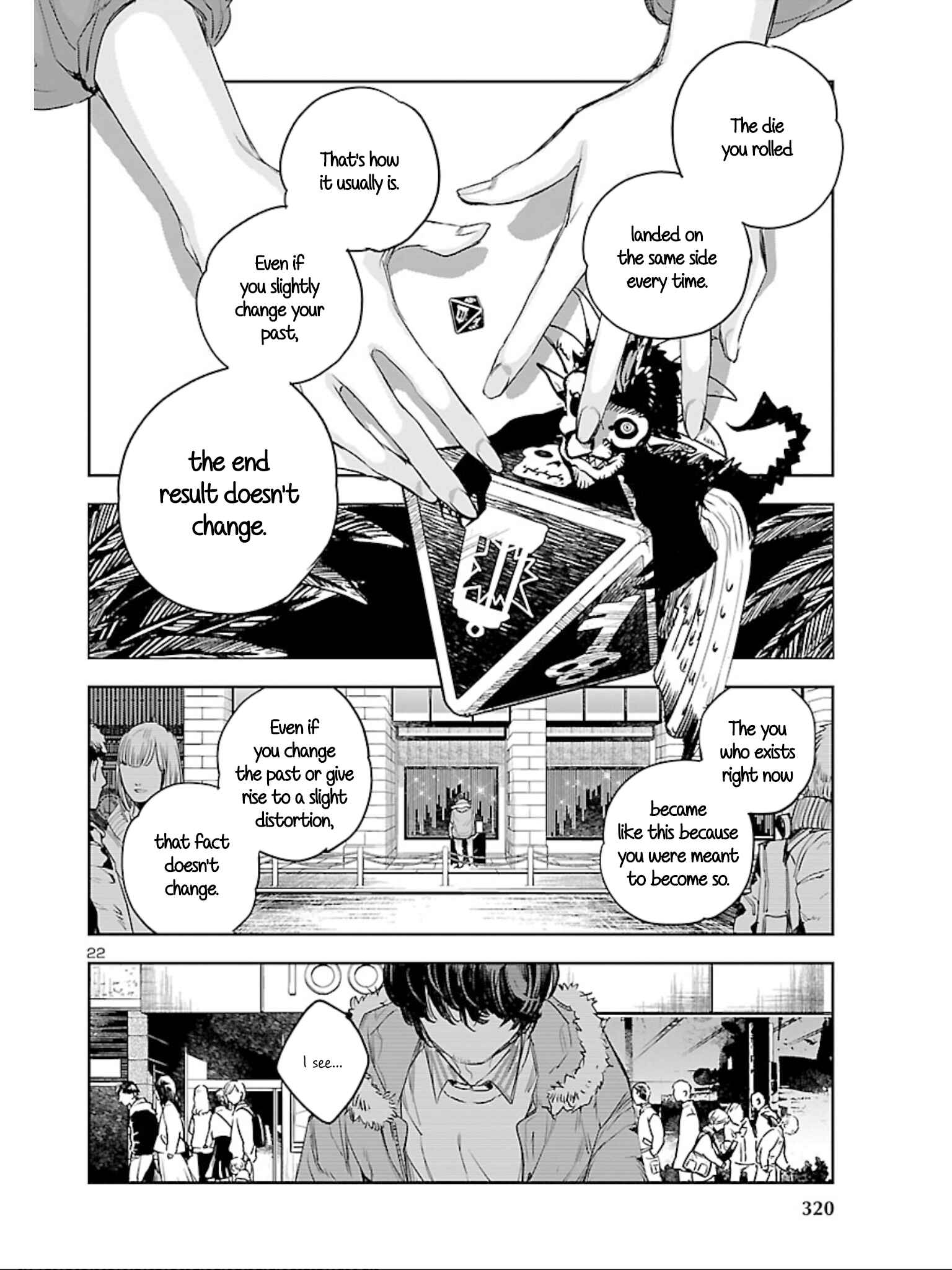 Page 22 Chapter 11 Eko Eko Azarak REBORN
