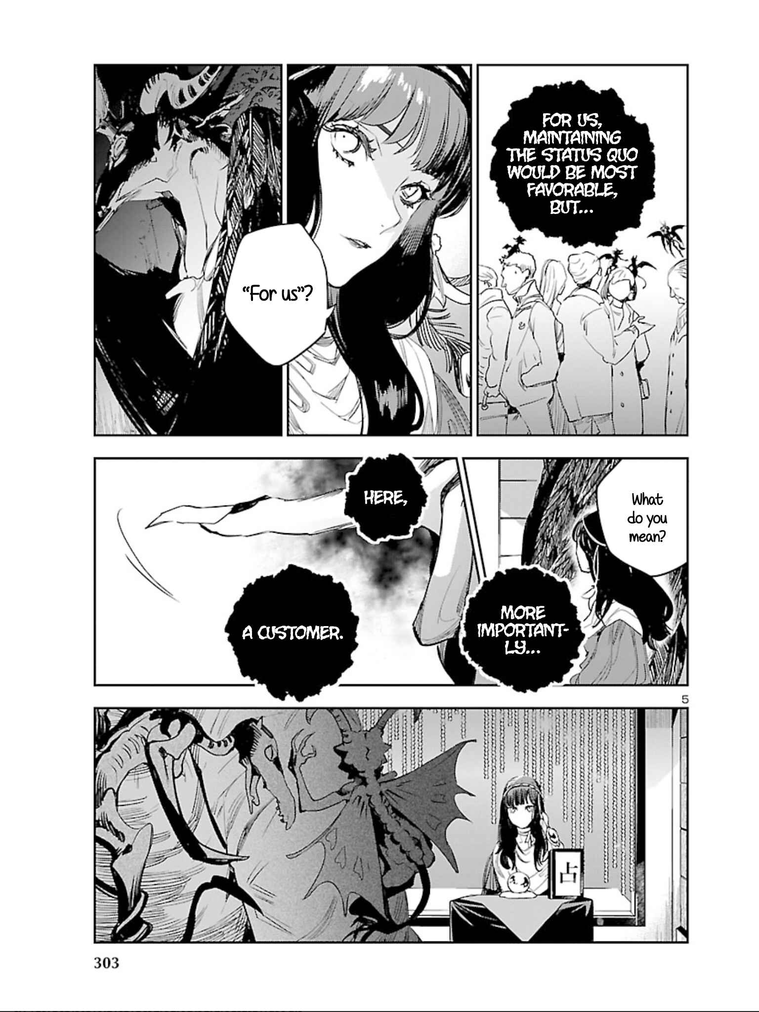 Page 6 Chapter 11 Eko Eko Azarak REBORN