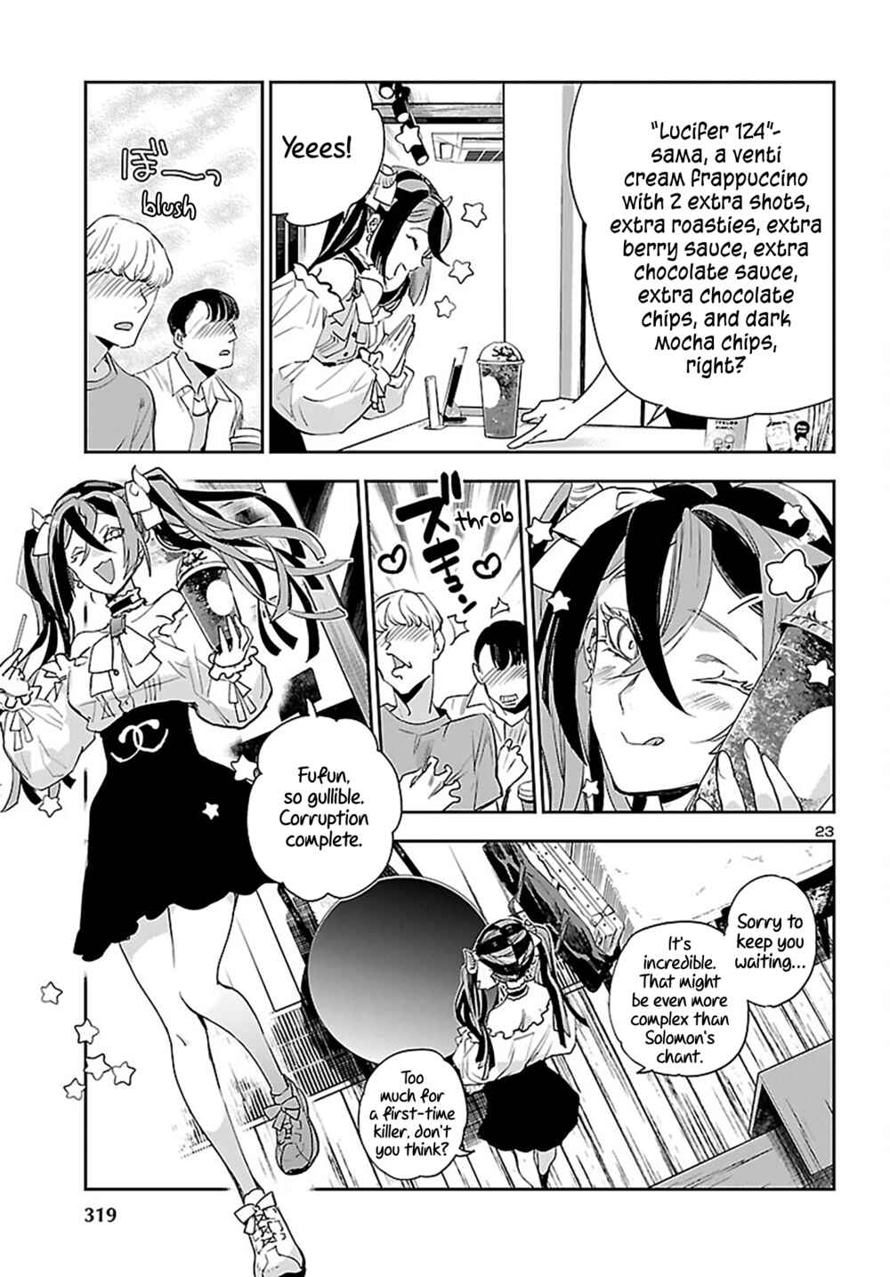 Page 24 Chapter 24 Eko Eko Azarak REBORN