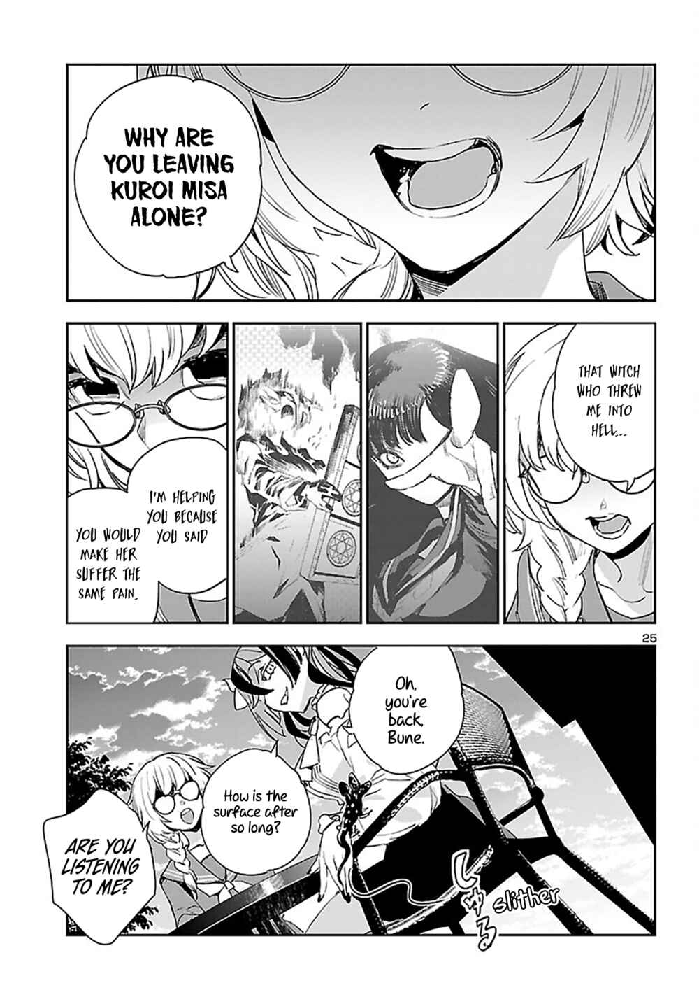 Page 26 Chapter 24 Eko Eko Azarak REBORN