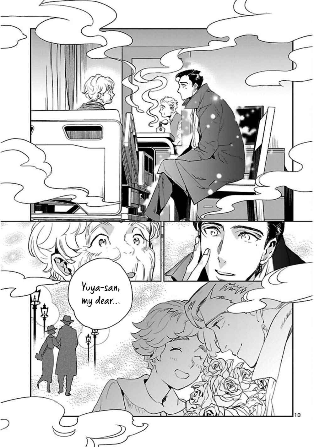 Page 14 Chapter 22 Eko Eko Azarak REBORN