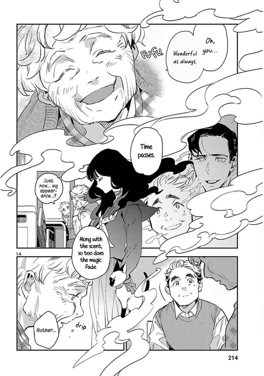 Page 15 Chapter 22 Eko Eko Azarak REBORN