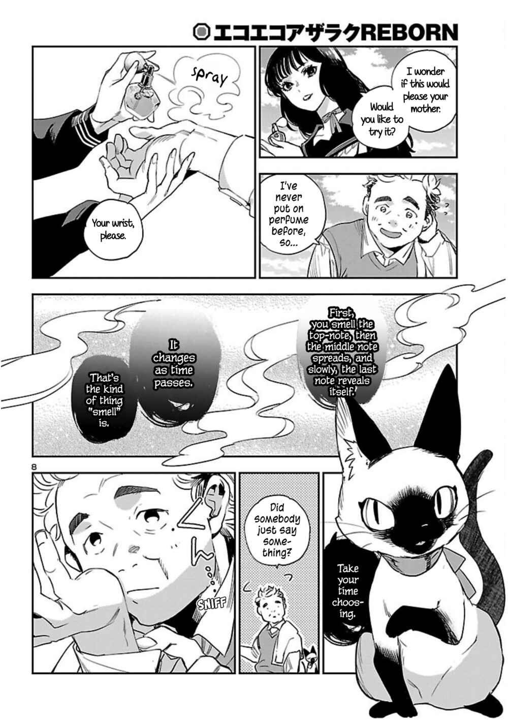 Page 9 Chapter 22 Eko Eko Azarak REBORN