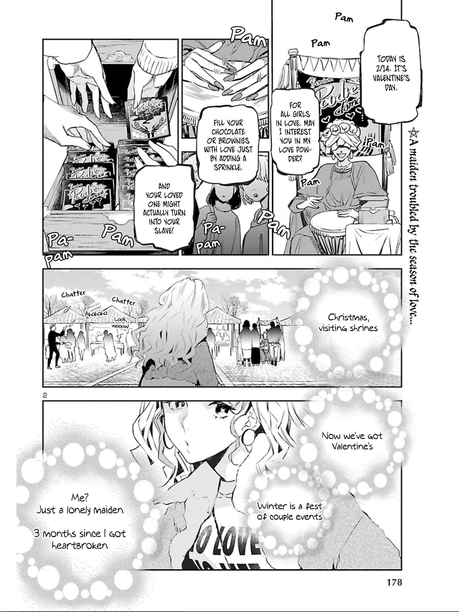 Page 3 Chapter 10 Eko Eko Azarak REBORN
