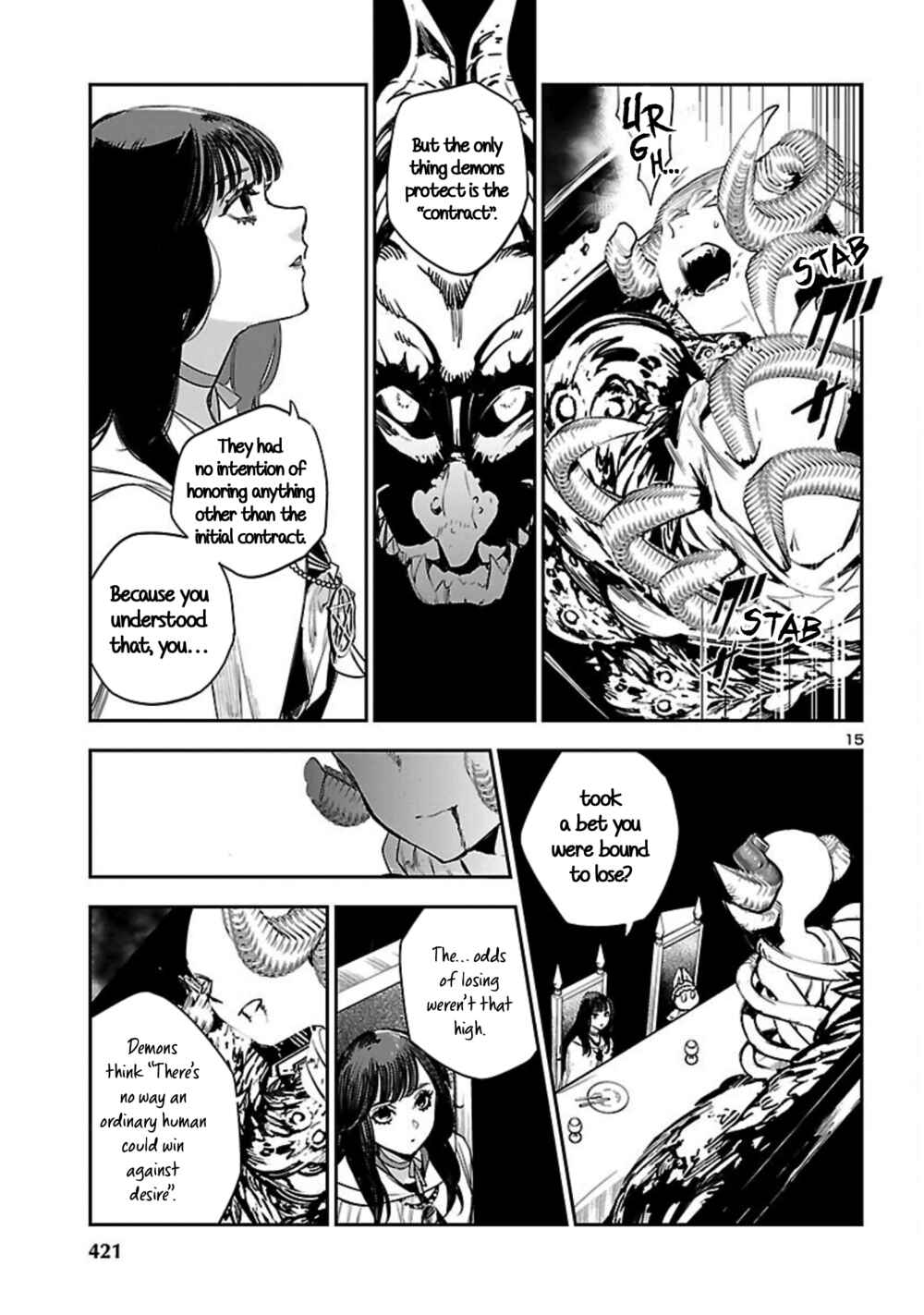 Page 16 Chapter 19 Eko Eko Azarak REBORN