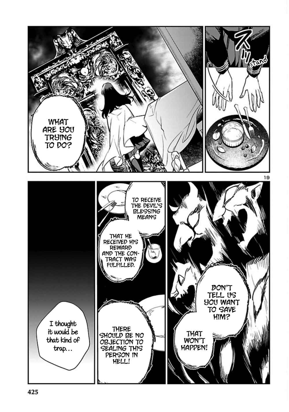Page 20 Chapter 19 Eko Eko Azarak REBORN