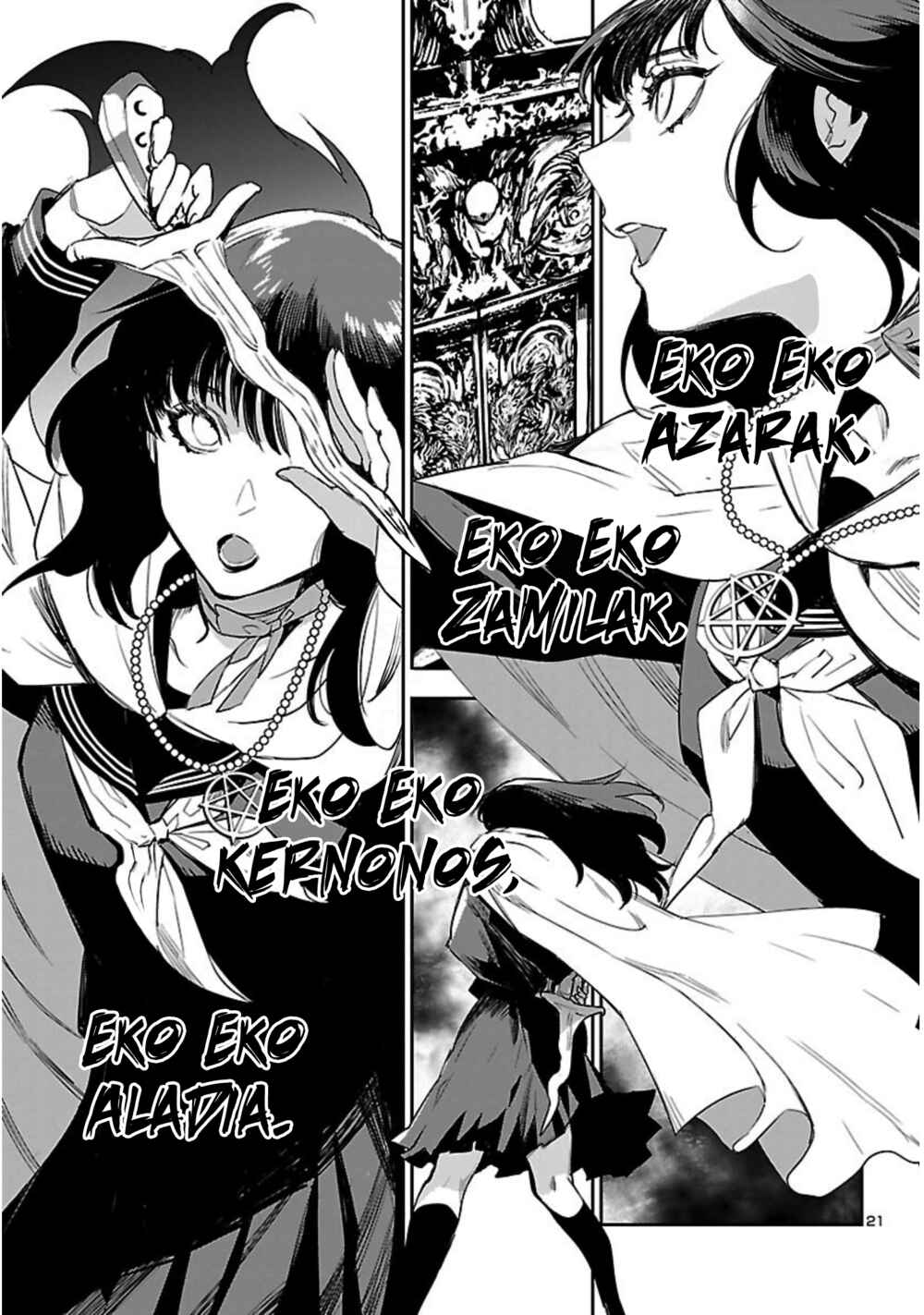 Page 22 Chapter 19 Eko Eko Azarak REBORN