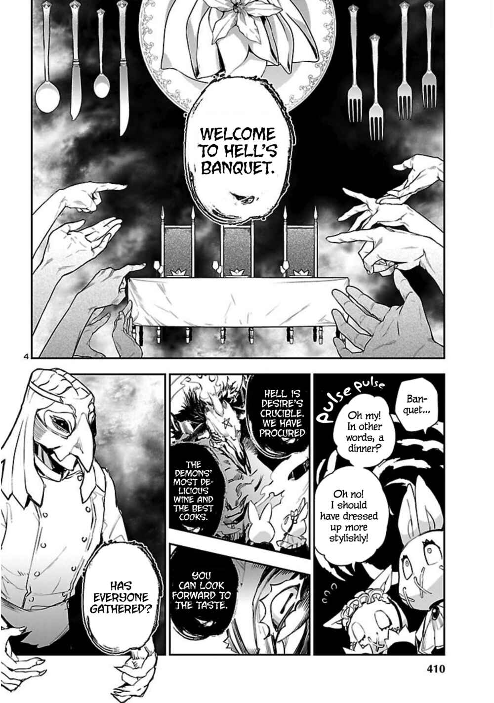 Page 5 Chapter 19 Eko Eko Azarak REBORN