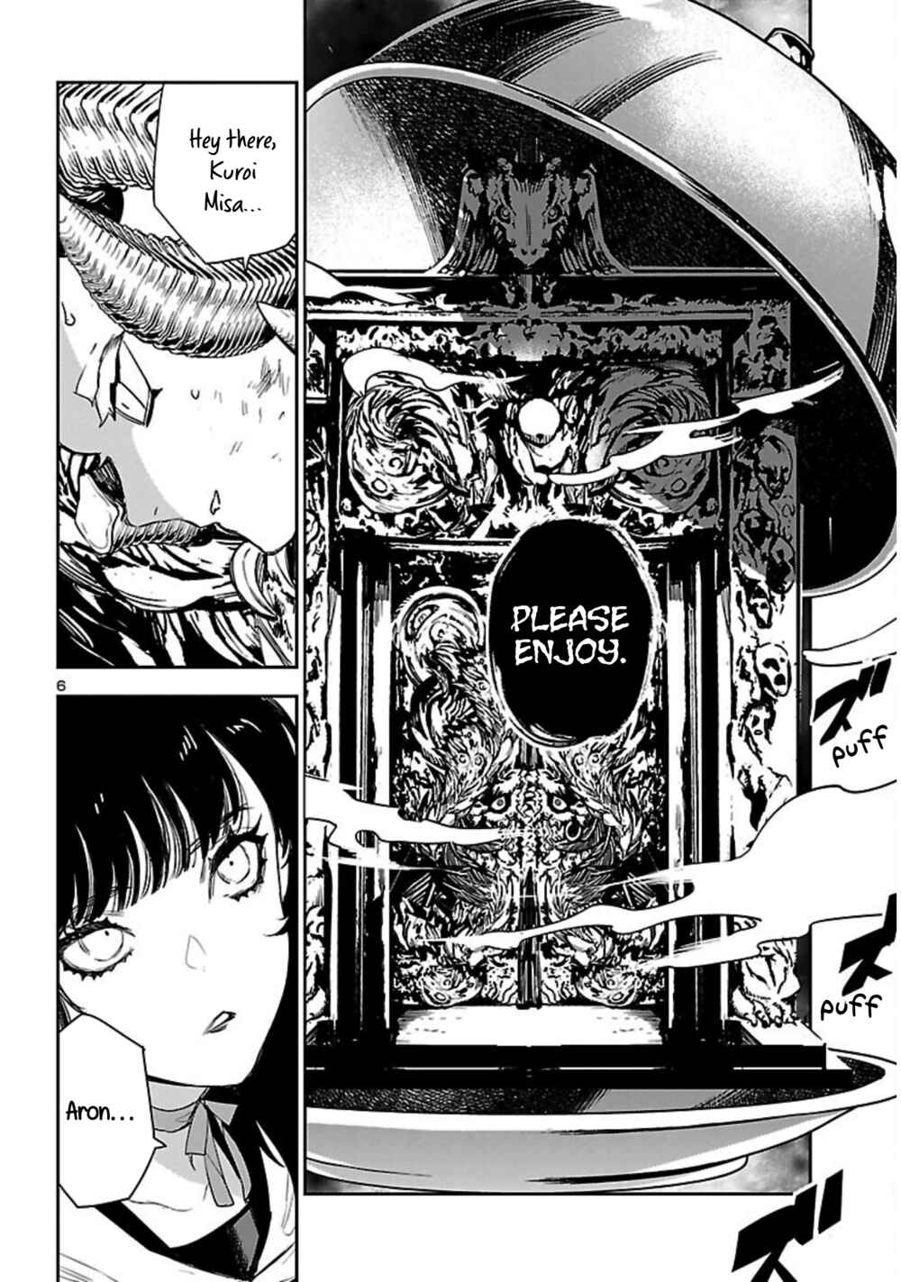 Page 7 Chapter 19 Eko Eko Azarak REBORN
