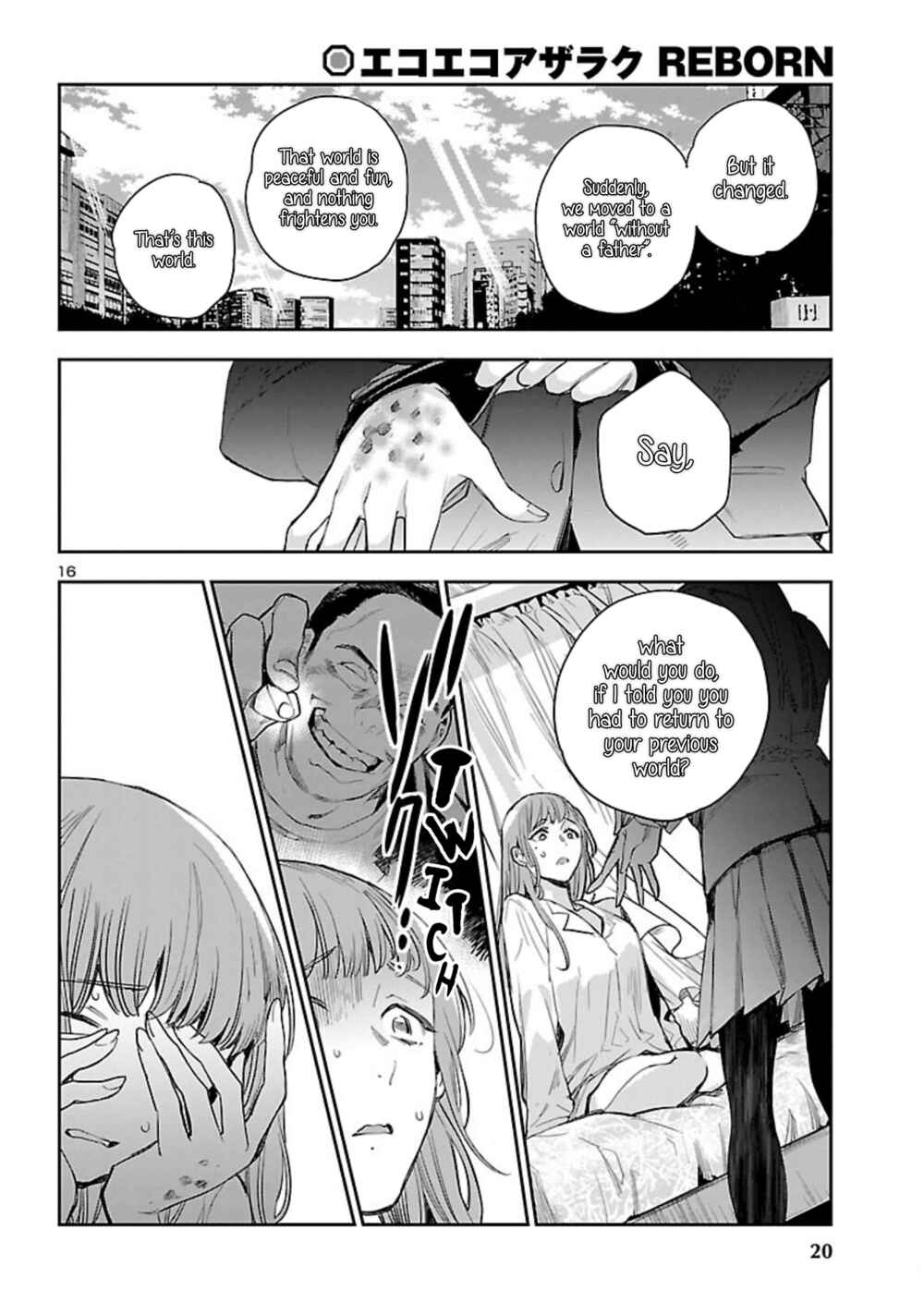Page 18 Chapter 18 Eko Eko Azarak REBORN