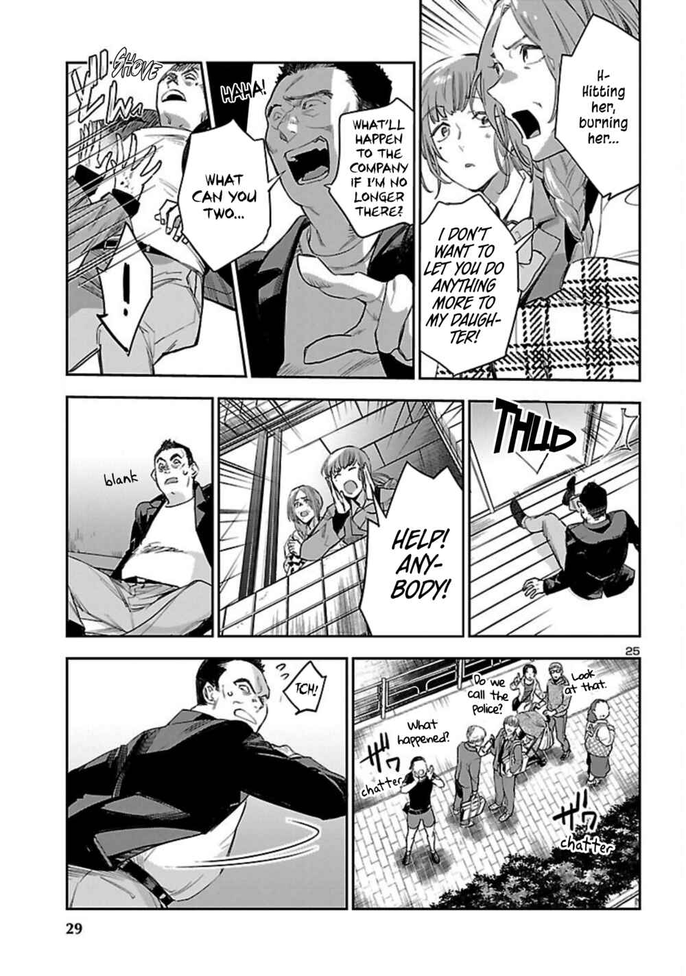 Page 27 Chapter 18 Eko Eko Azarak REBORN
