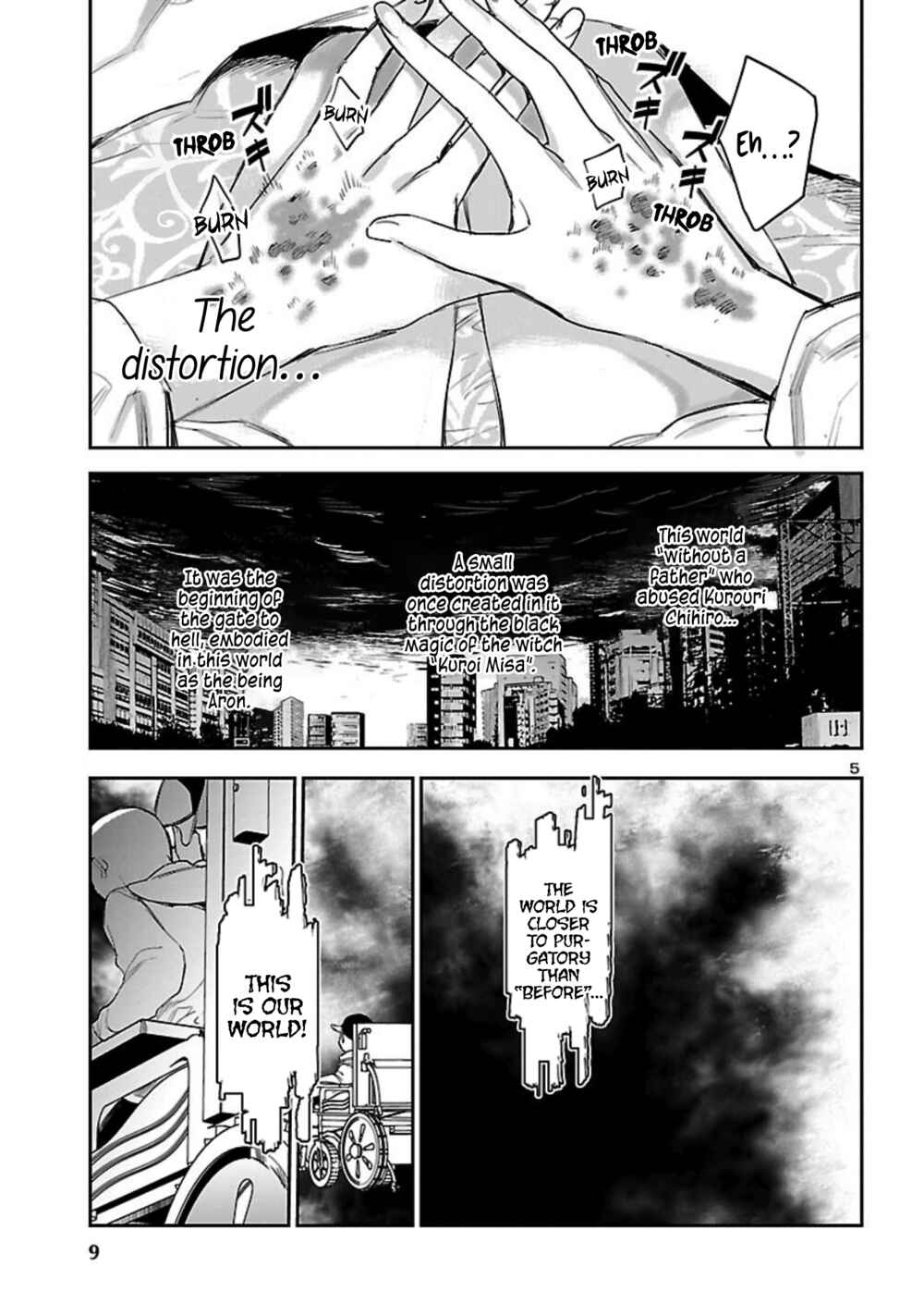 Page 7 Chapter 18 Eko Eko Azarak REBORN