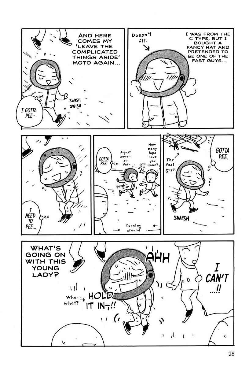 Page 5 Chapter 4 Hachinoko Risa-chan