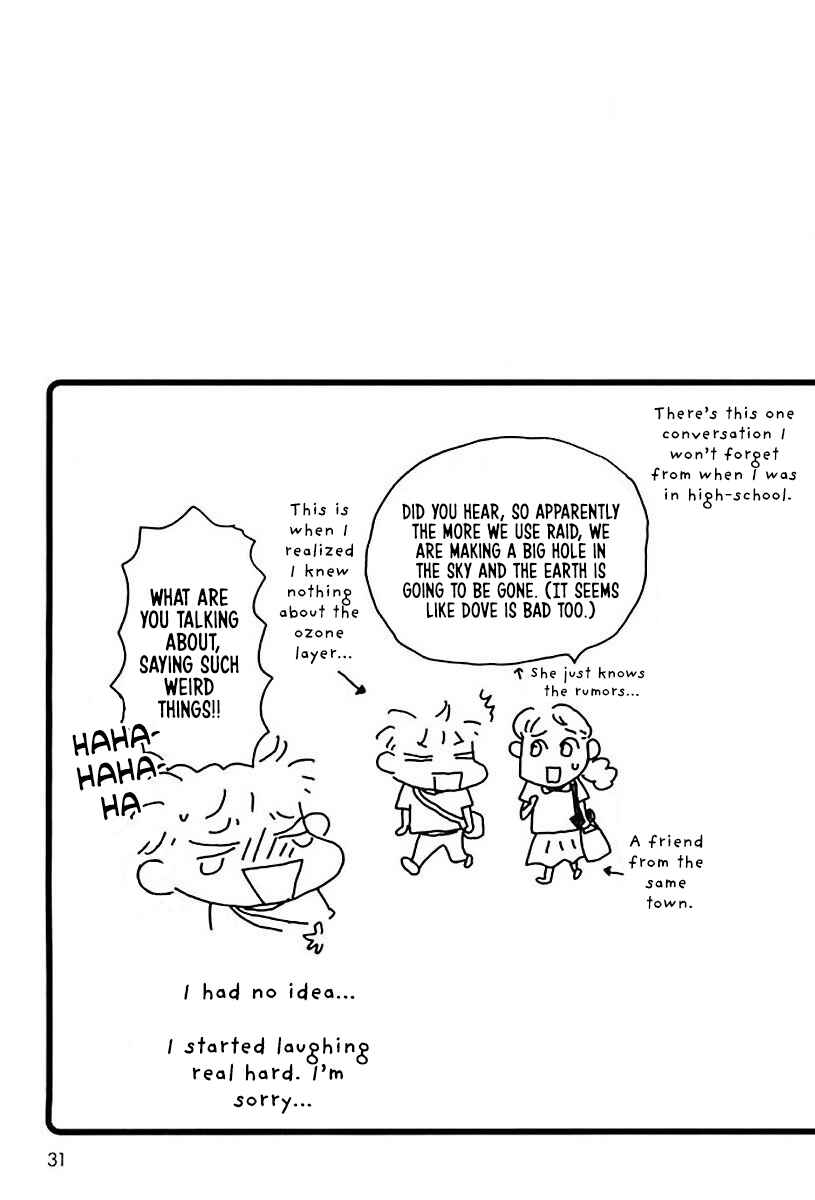 Page 8 Chapter 4 Hachinoko Risa-chan