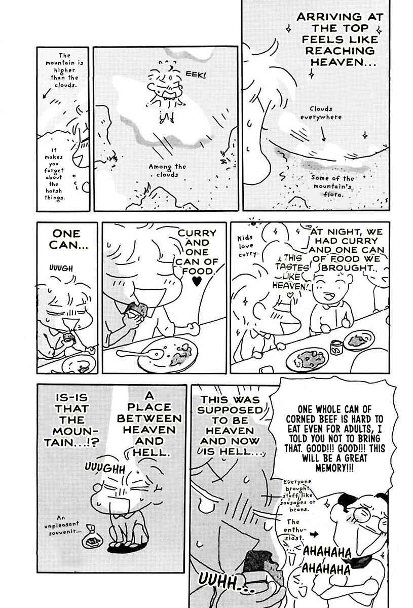 Page 3 Chapter 10 Hachinoko Risa-chan