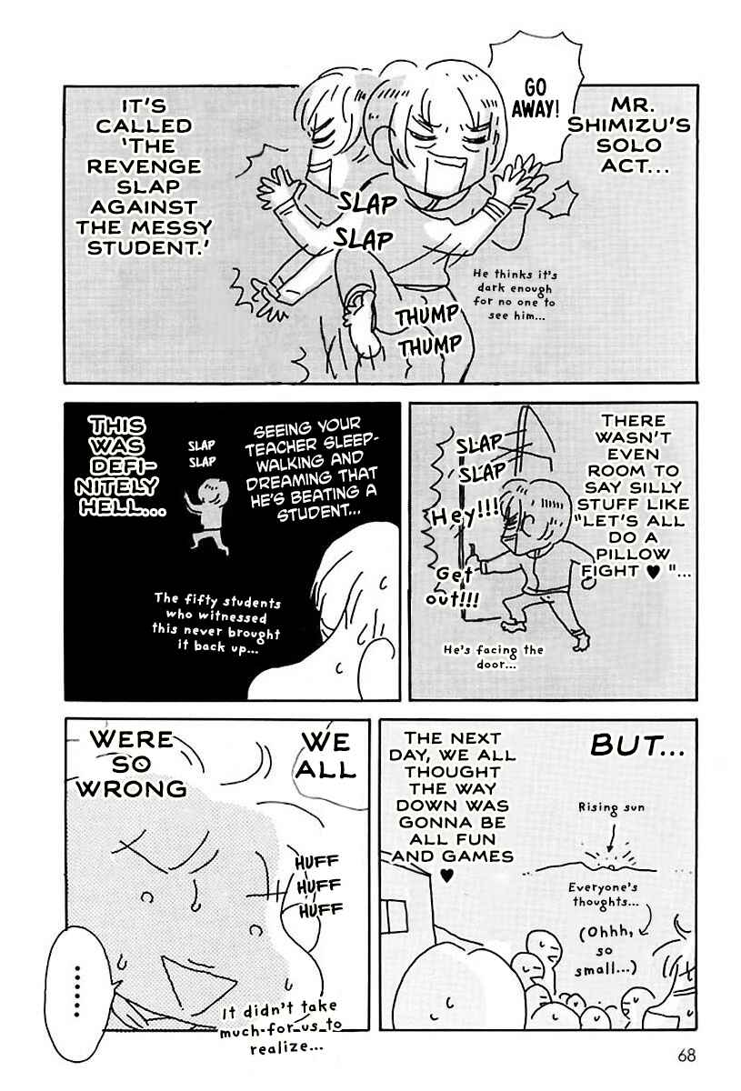 Page 5 Chapter 10 Hachinoko Risa-chan