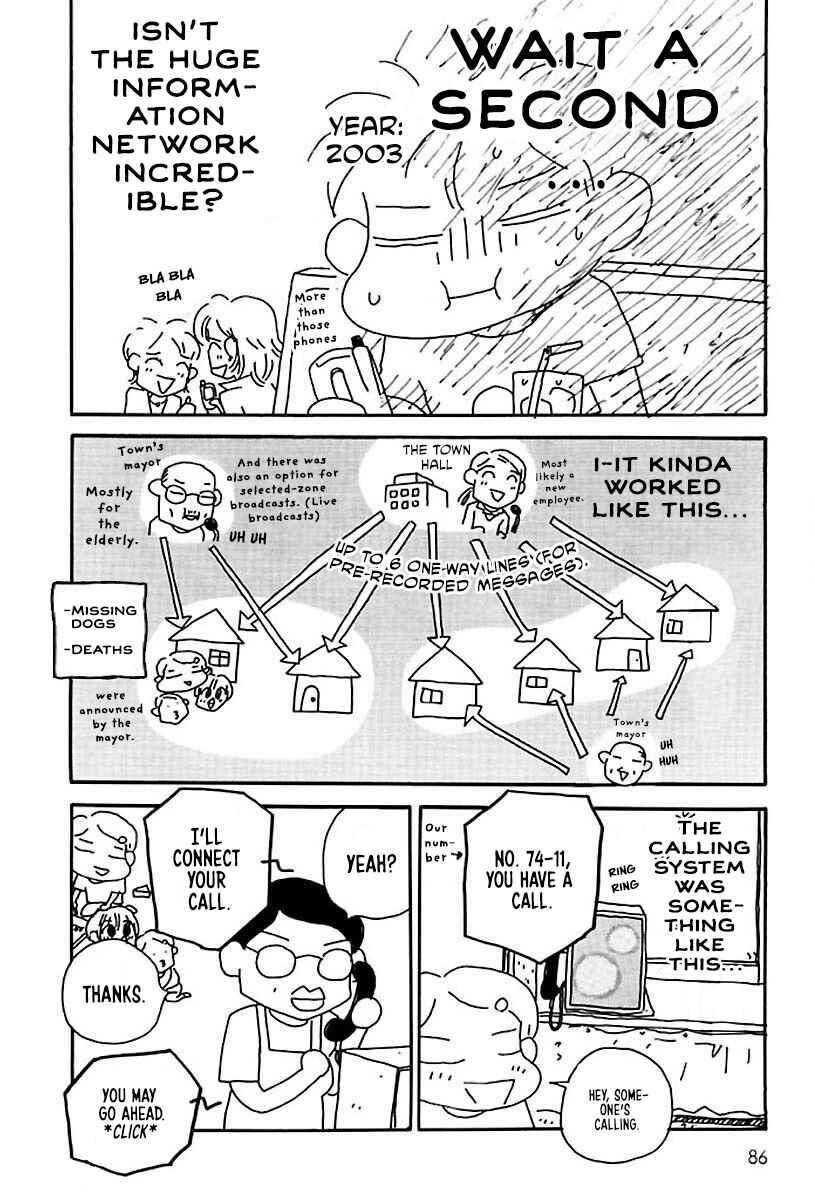 Page 3 Chapter 13 Hachinoko Risa-chan
