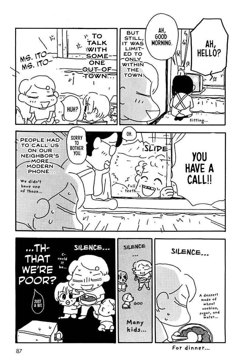 Page 4 Chapter 13 Hachinoko Risa-chan