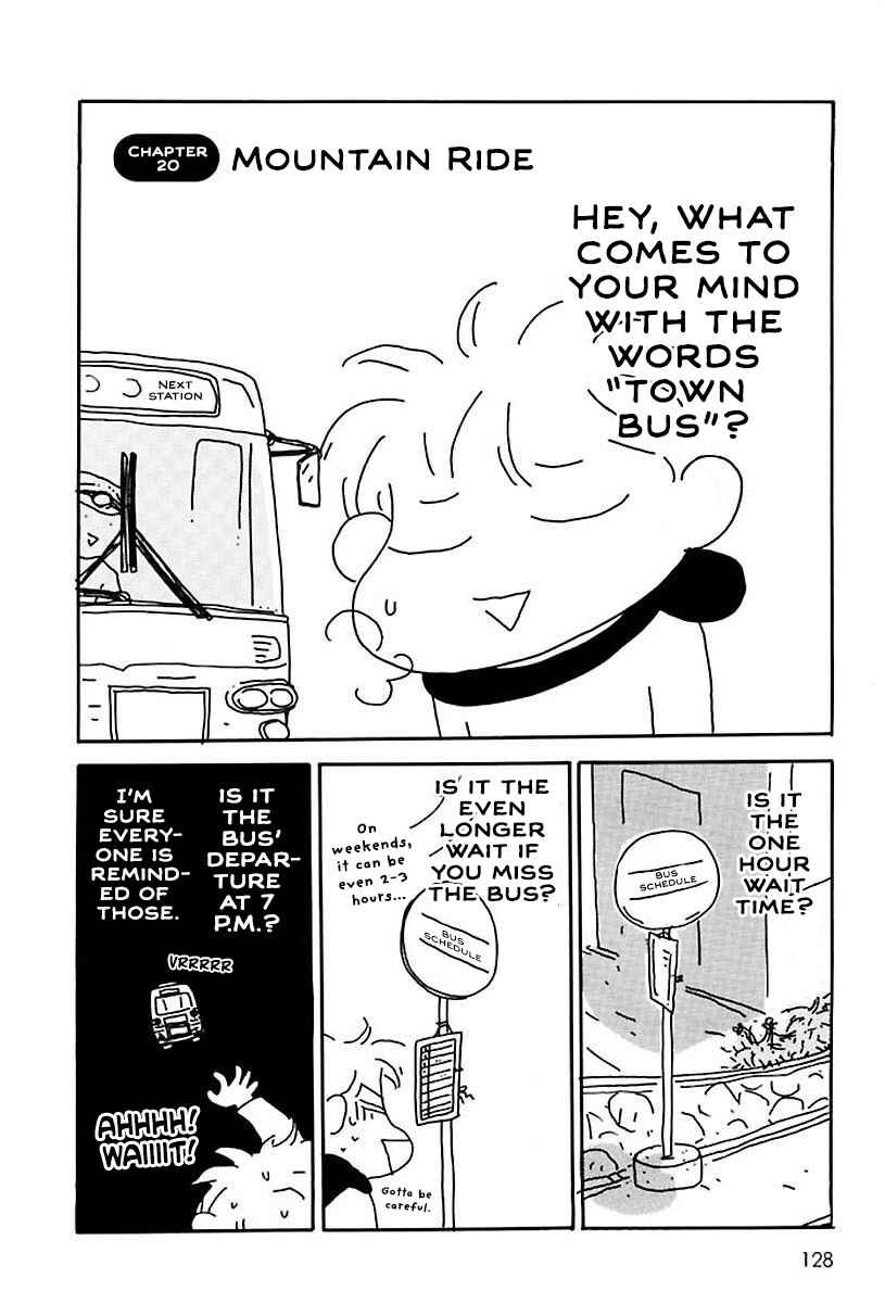 Page 1 Chapter 20 Hachinoko Risa-chan
