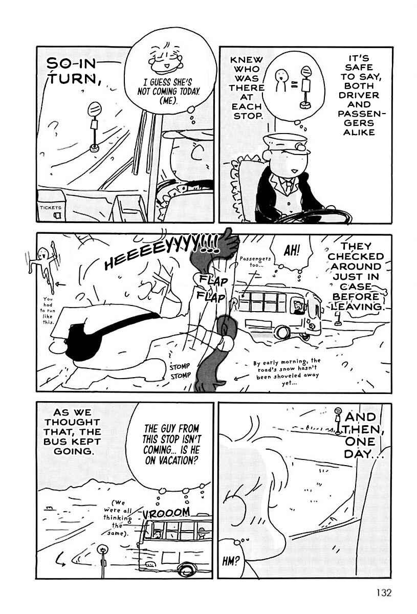 Page 5 Chapter 20 Hachinoko Risa-chan