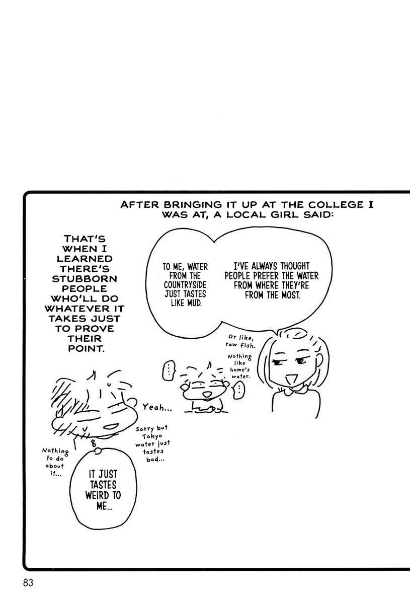 Page 8 Chapter 12 Hachinoko Risa-chan
