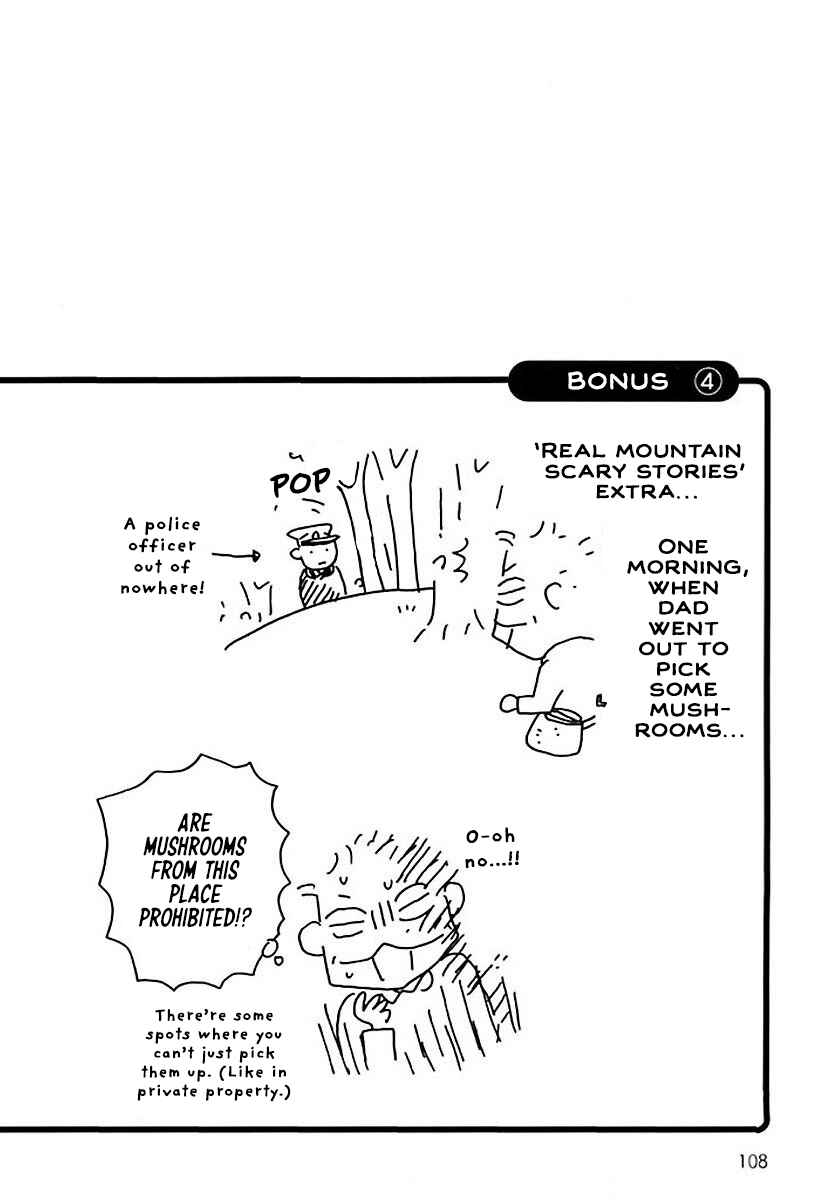 Page 7 Chapter 16 Hachinoko Risa-chan