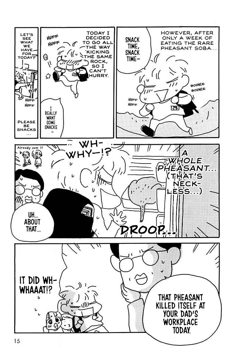 Page 4 Chapter 2 Hachinoko Risa-chan