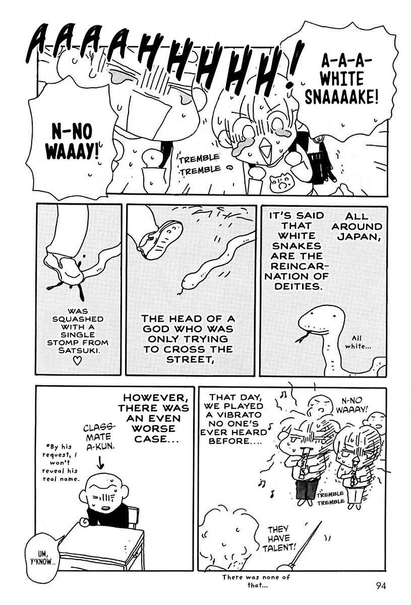 Page 5 Chapter 14 Hachinoko Risa-chan