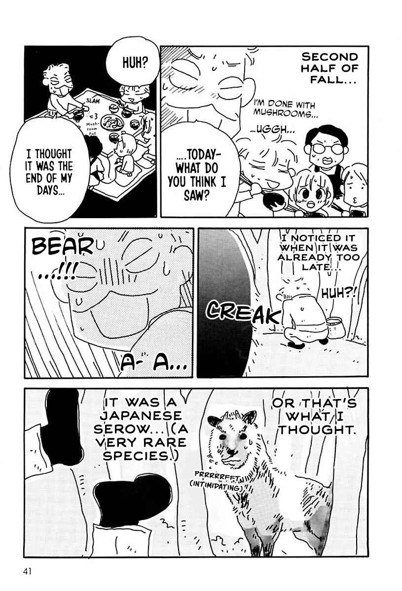 Page 4 Chapter 6 Hachinoko Risa-chan