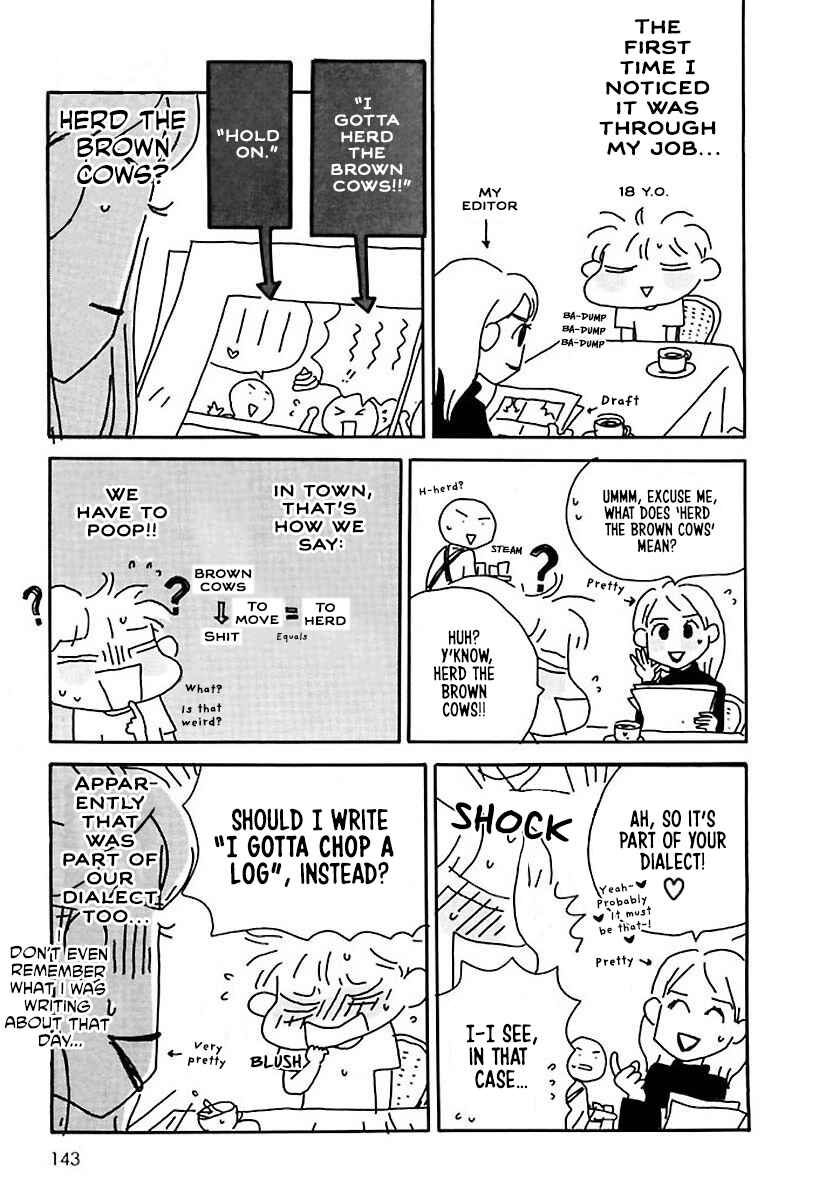 Page 2 Chapter 22 Hachinoko Risa-chan