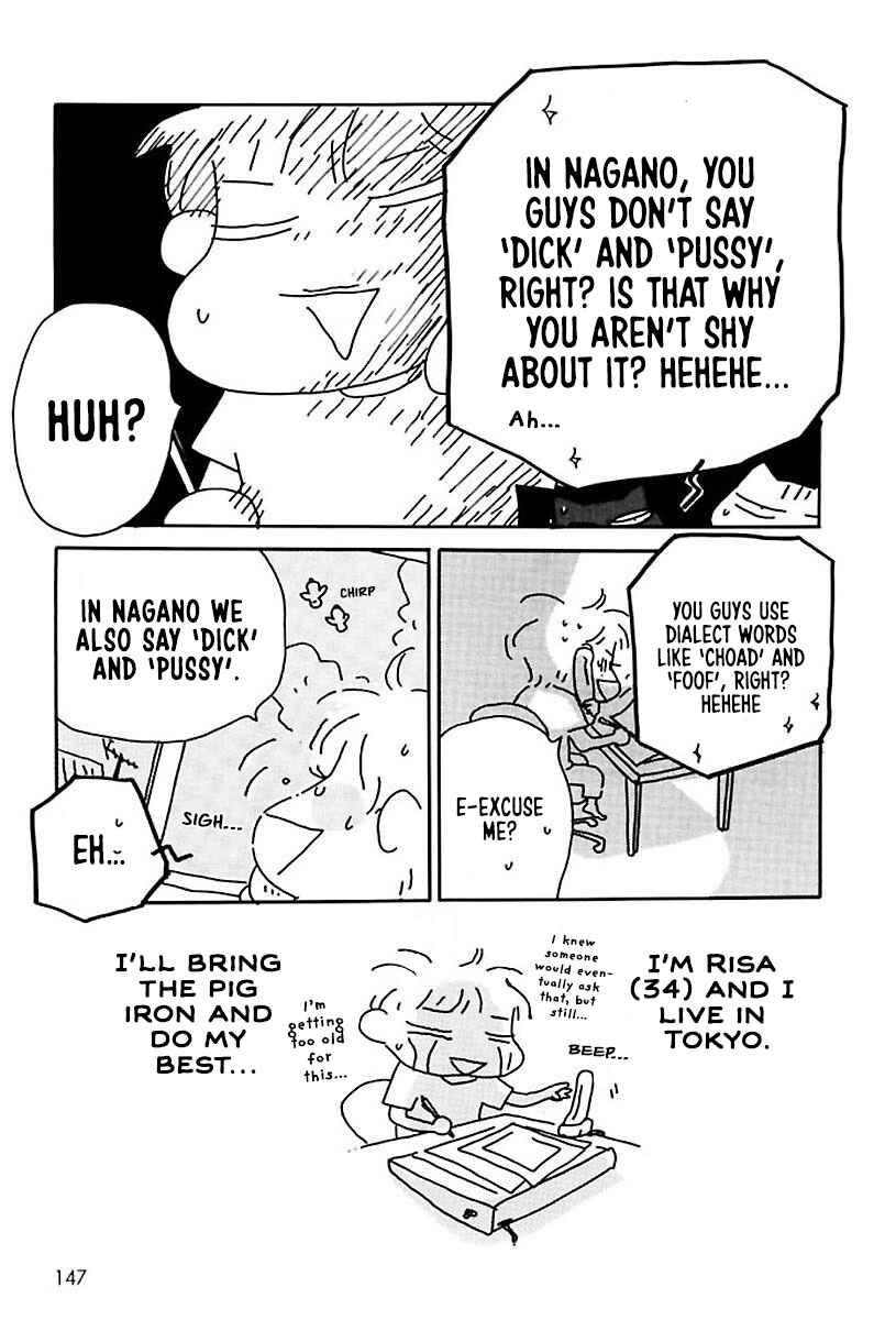 Page 6 Chapter 22 Hachinoko Risa-chan