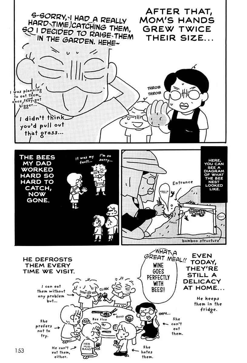 Page 6 Chapter 23 Hachinoko Risa-chan