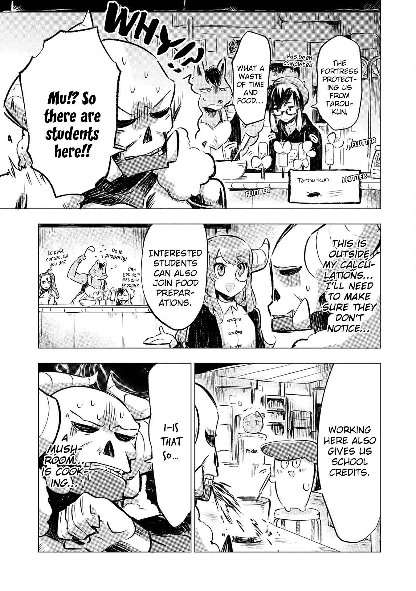 Page 13 Chapter 6 Maohritsu Chu-boss Yousei Academia