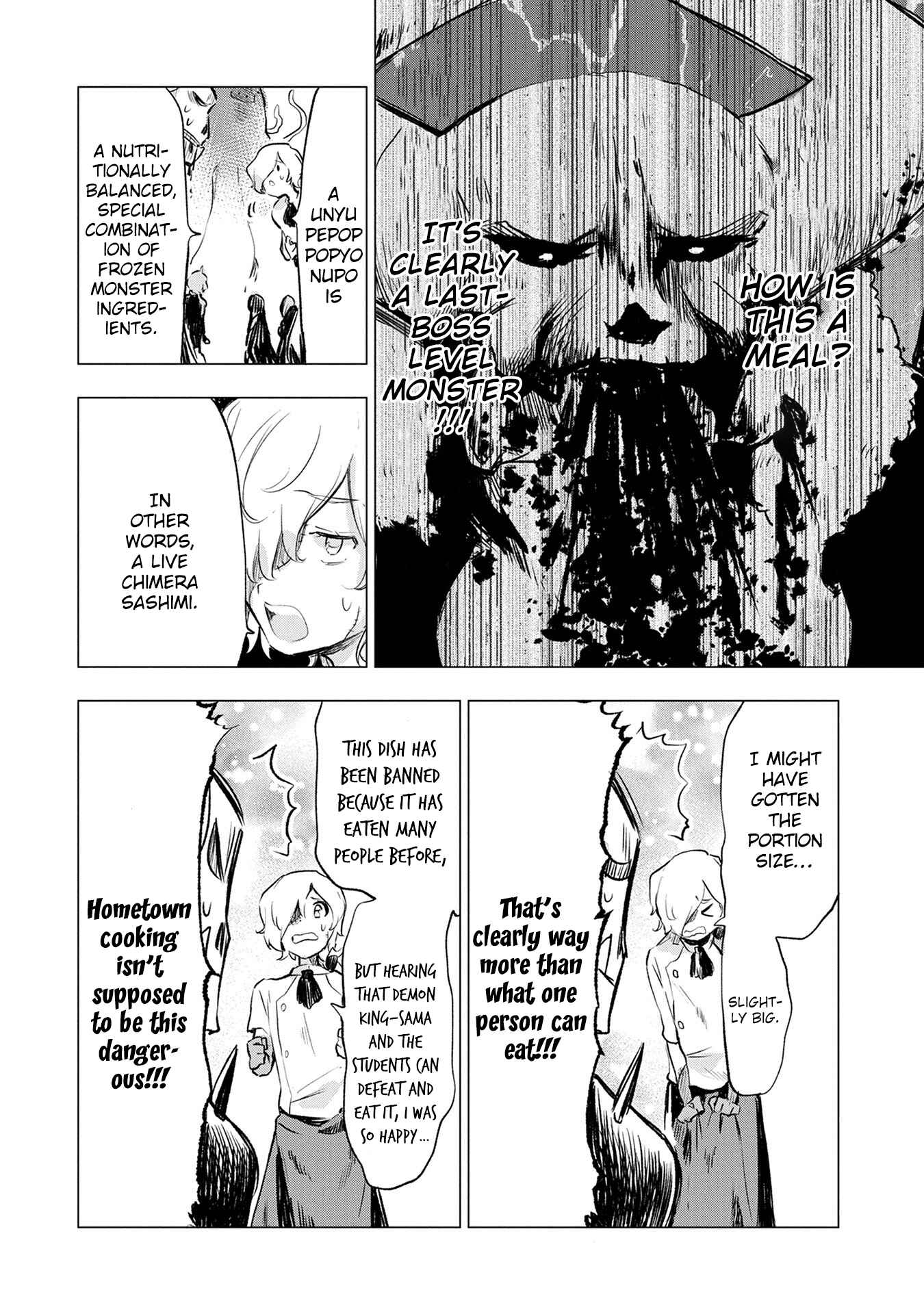 Page 20 Chapter 6 Maohritsu Chu-boss Yousei Academia