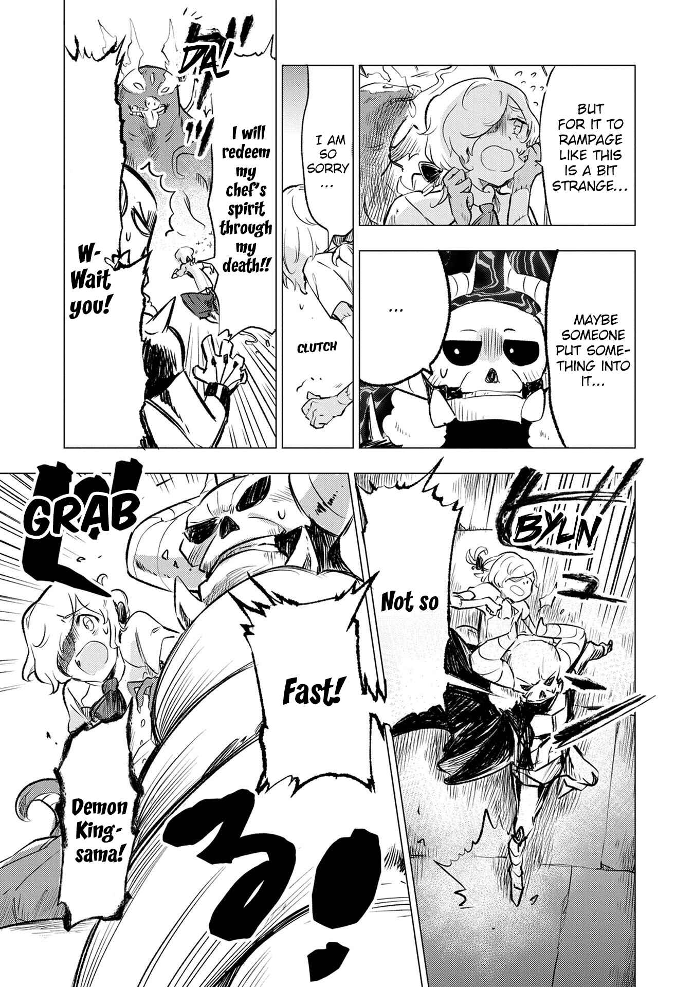 Page 21 Chapter 6 Maohritsu Chu-boss Yousei Academia