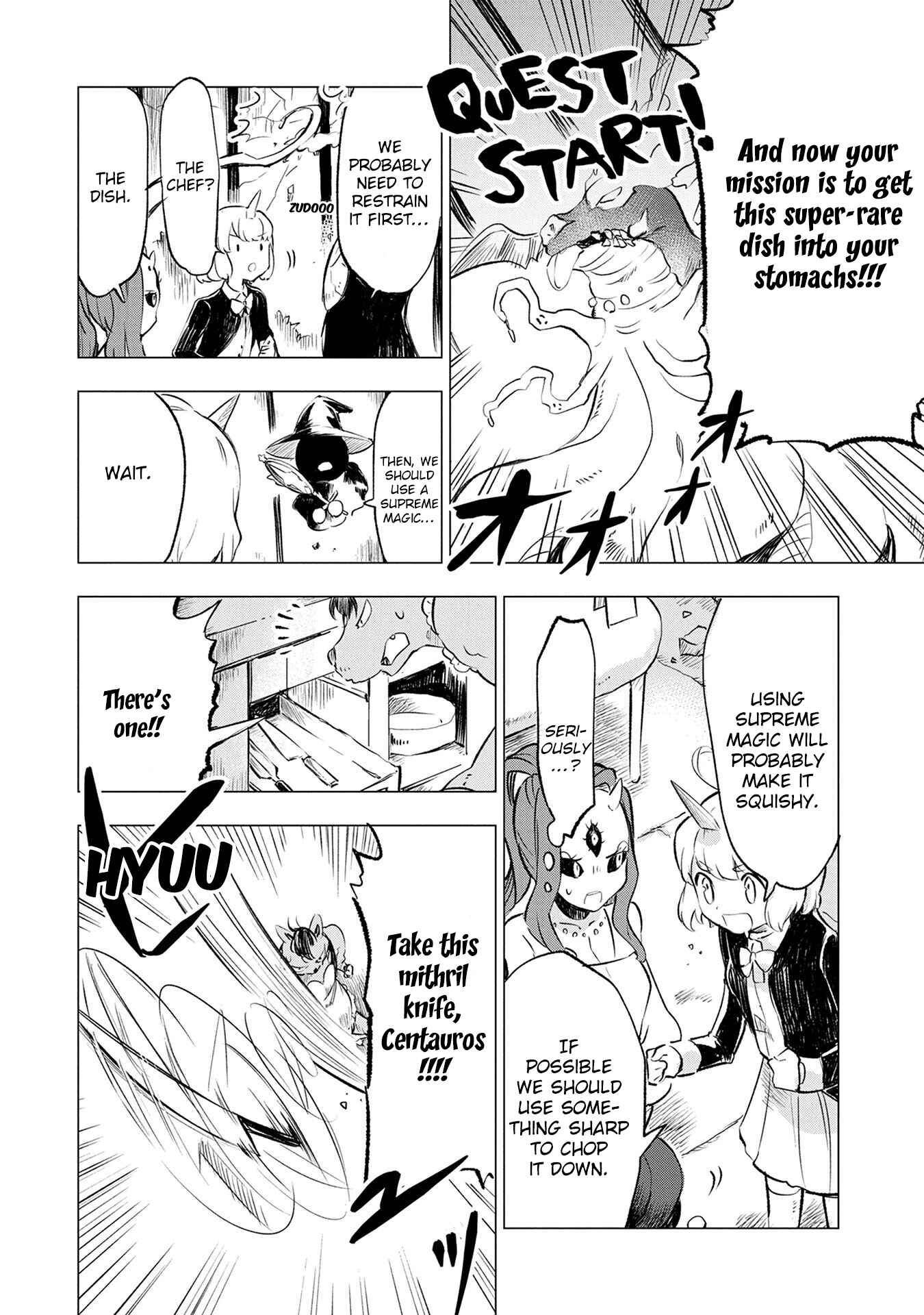Page 24 Chapter 6 Maohritsu Chu-boss Yousei Academia