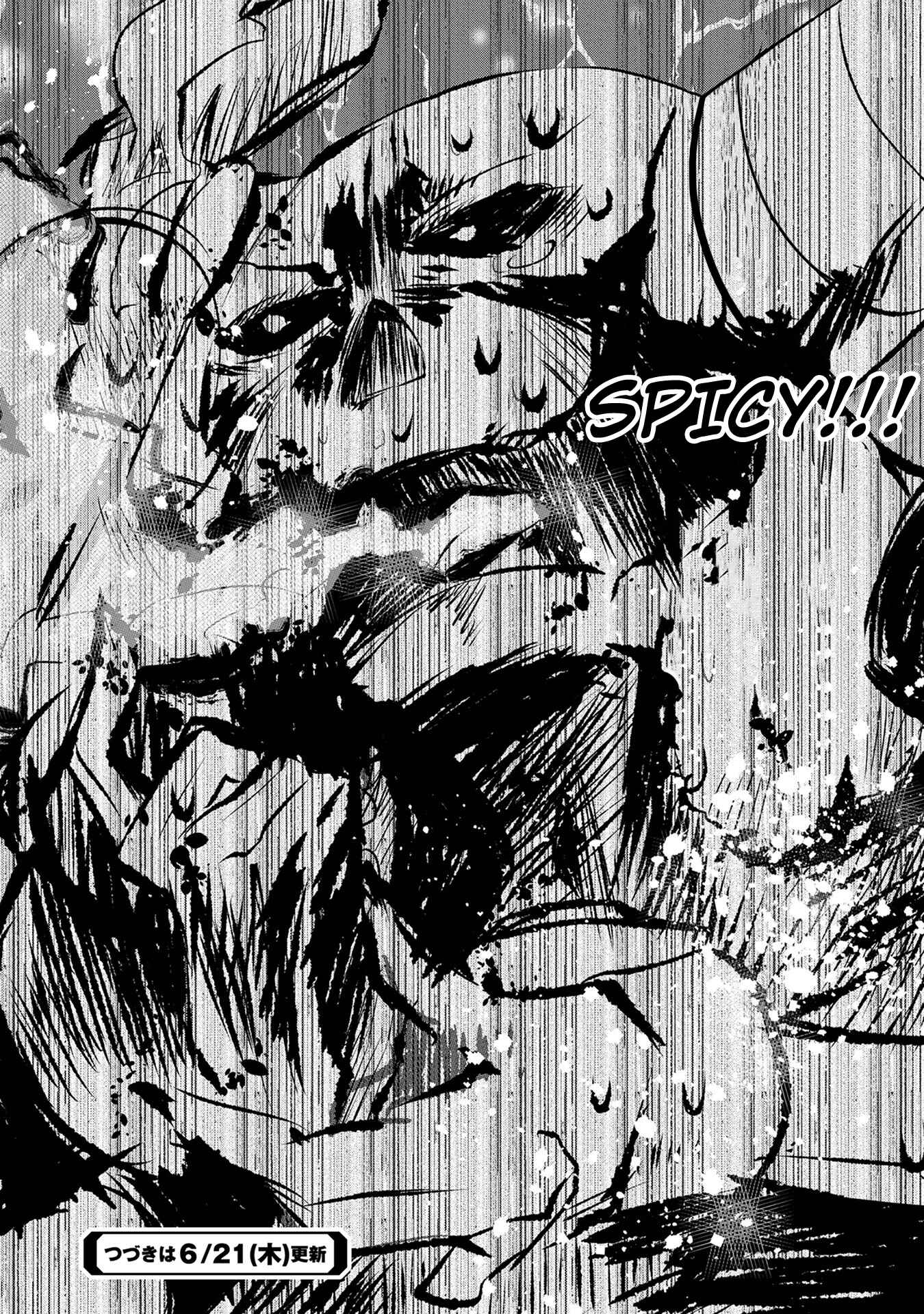 Page 32 Chapter 6 Maohritsu Chu-boss Yousei Academia