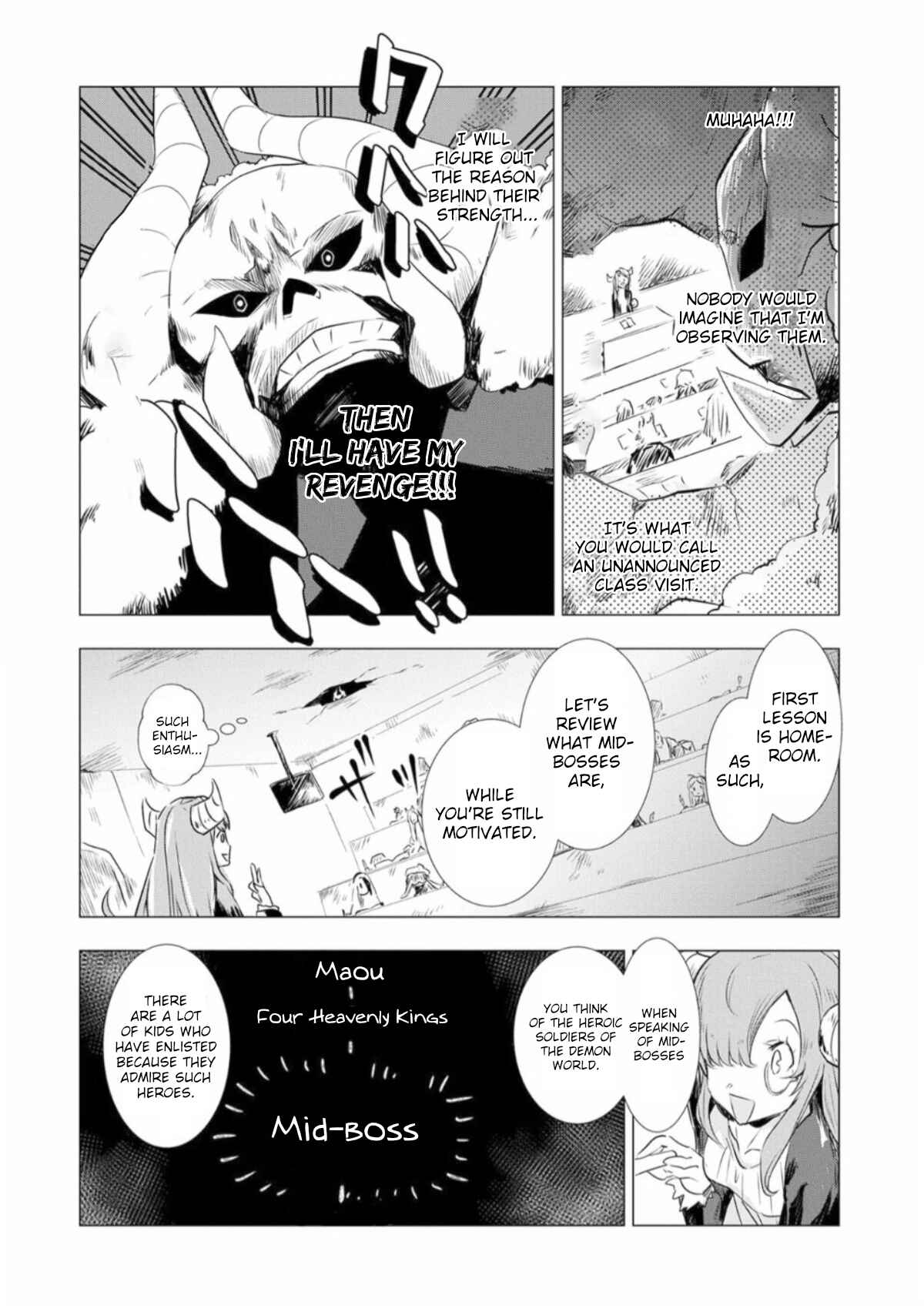 Page 15 Chapter 2 Maohritsu Chu-boss Yousei Academia